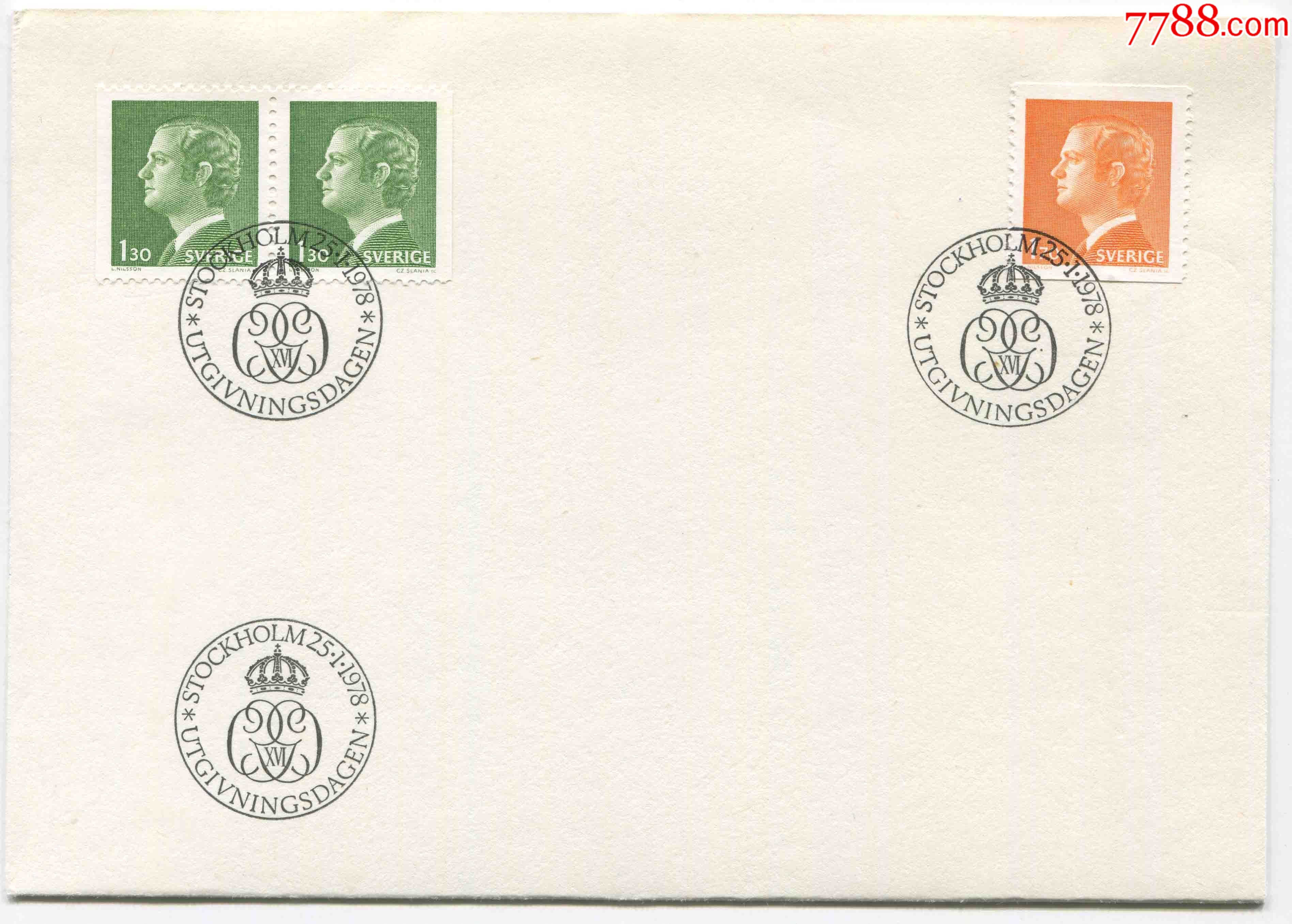 瑞典邮票1978年卡尔十六世国王雕刻版3全首日封fdck10