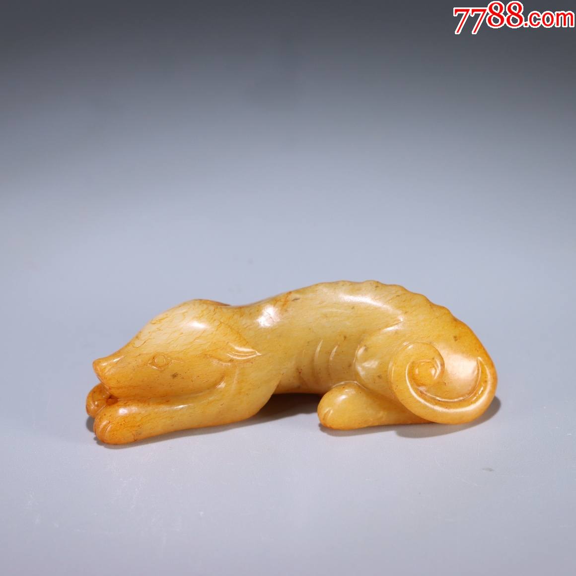 旧藏和田玉狗旺旺