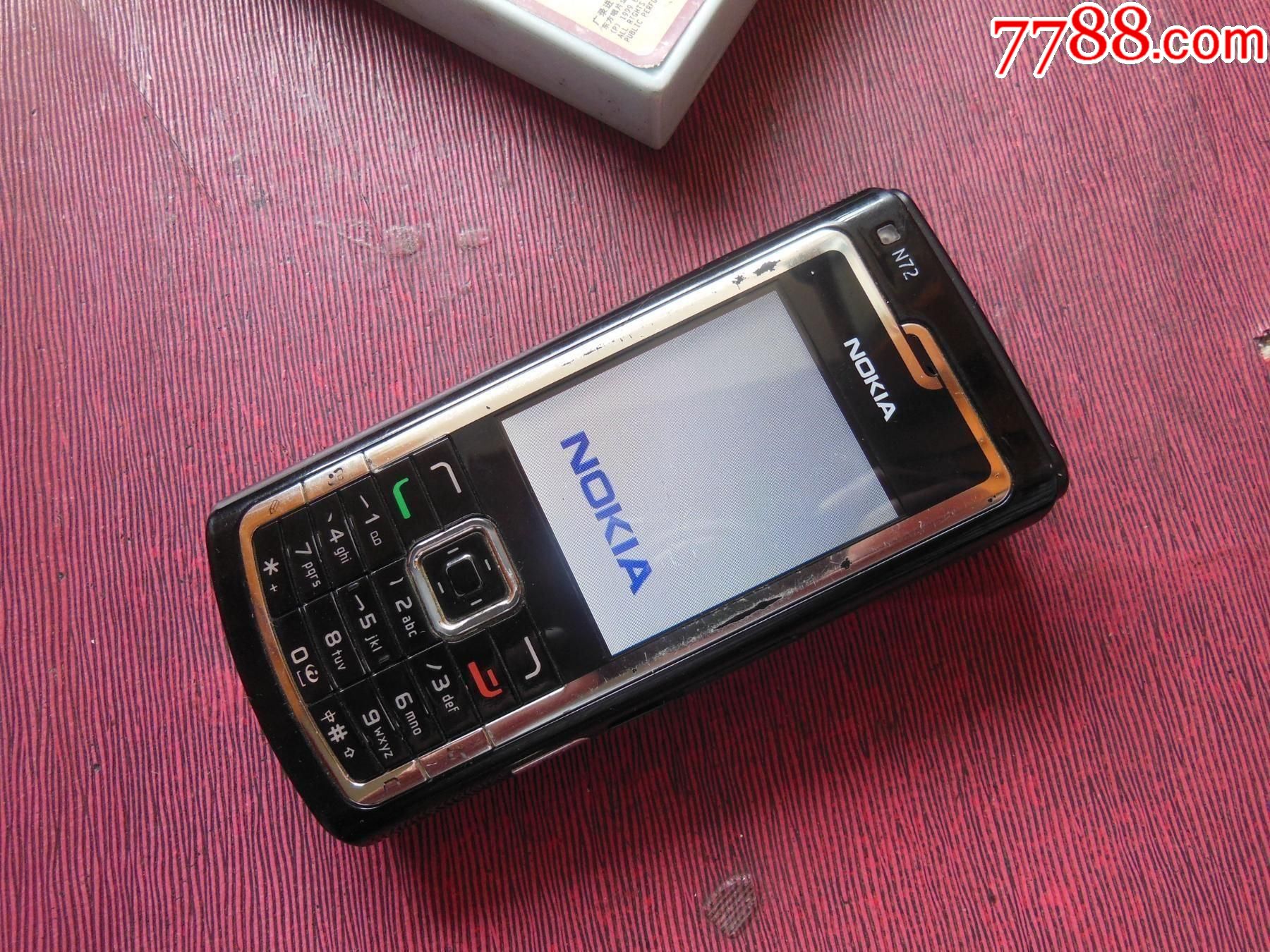 n72_价格33元_第1张_7788收藏__收藏热线