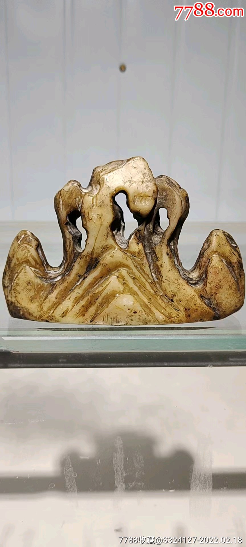 清代寿山石山形笔架