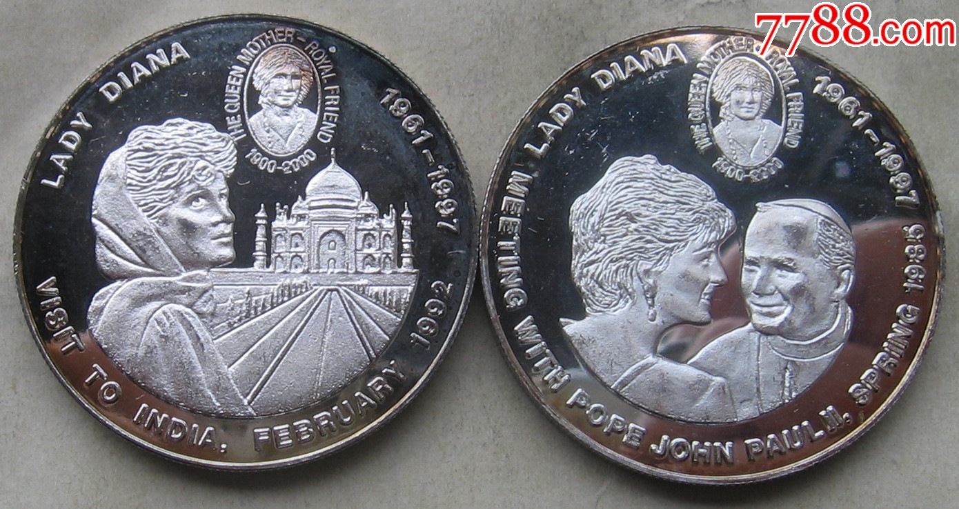 刚果戴安娜纪念币5法郎二种少见