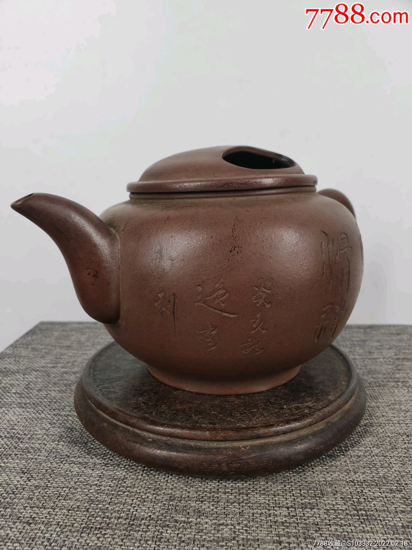 民间收到民藏宜兴赵松亭造底款老紫砂壶一把包浆醇厚保存完整十分难得