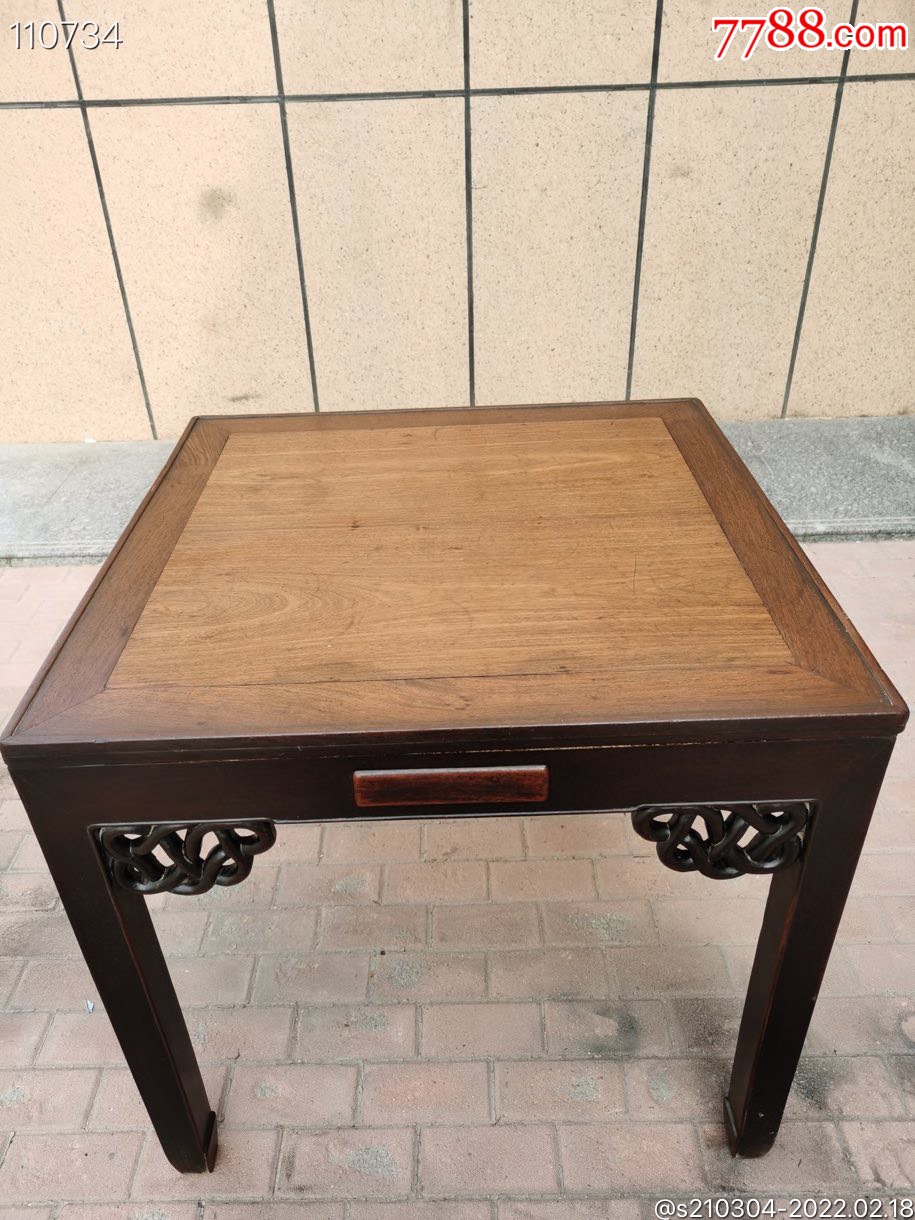 清晚苏作古典花梨木书房桌