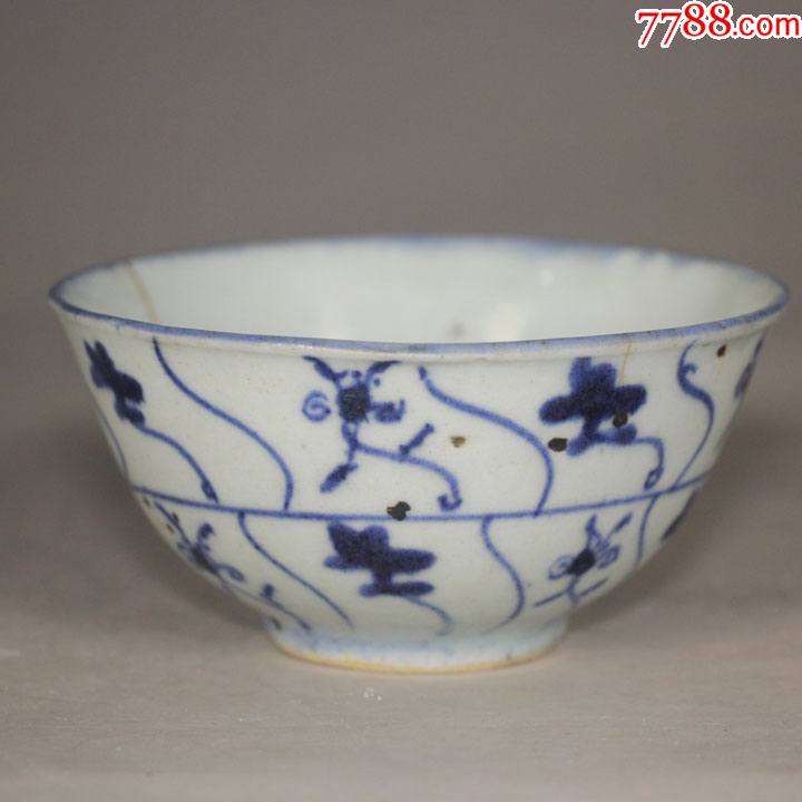 清朝三代青花瓷雍正灵芝纹小碗景德镇老瓷器艺术品收藏品茶碗茶具