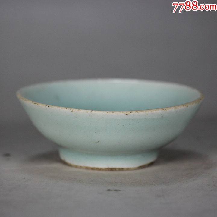 全品清代豆青釉小笔掭笔觇文房器景德镇老瓷器青白瓷艺术品古董-价格:150元-se85435732-青白瓷/影青瓷-零售-7788收藏__收藏热线