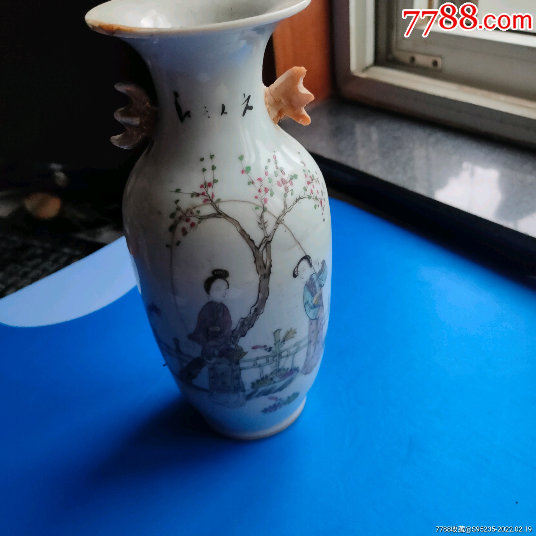 一个可惜的的晚清名家美女诗文花瓶