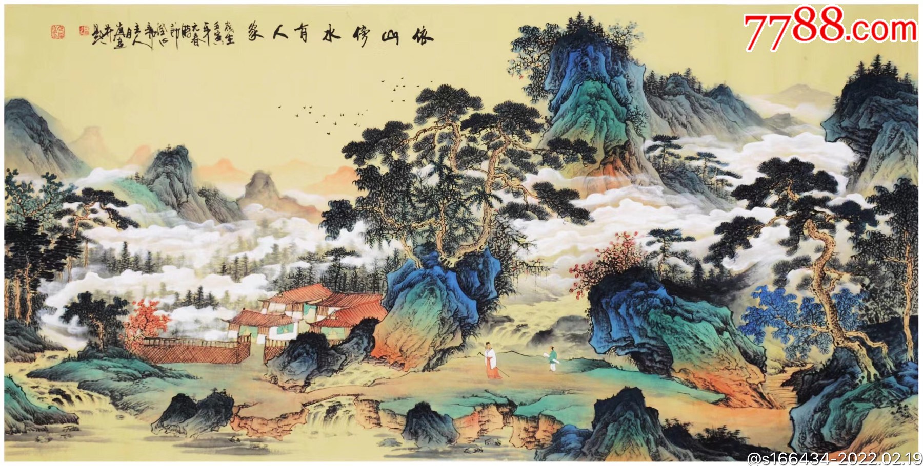 张月岗中国风青绿70140cm8平尺收藏级别珍品力作依山傍水有