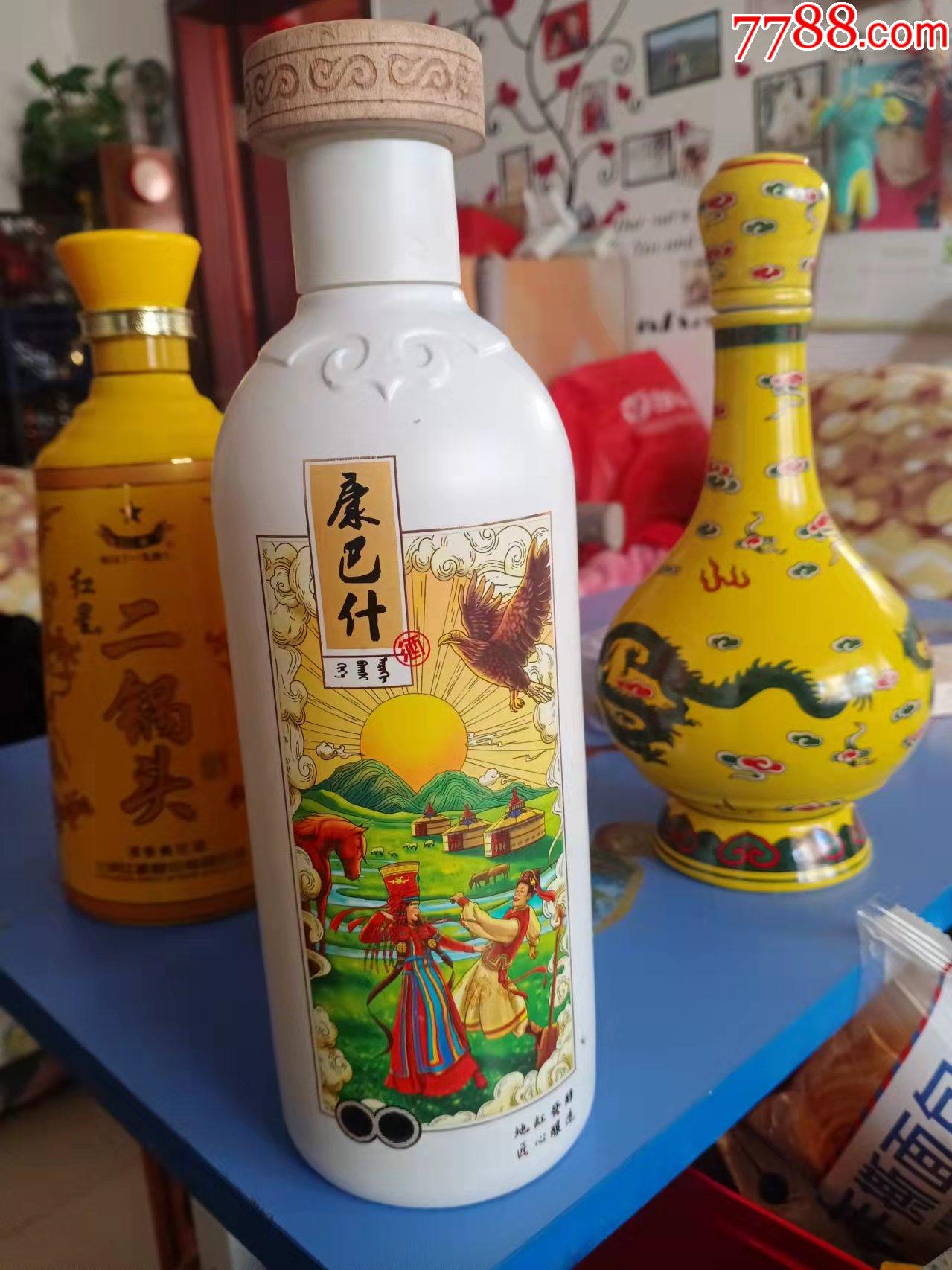 康巴什酒瓶