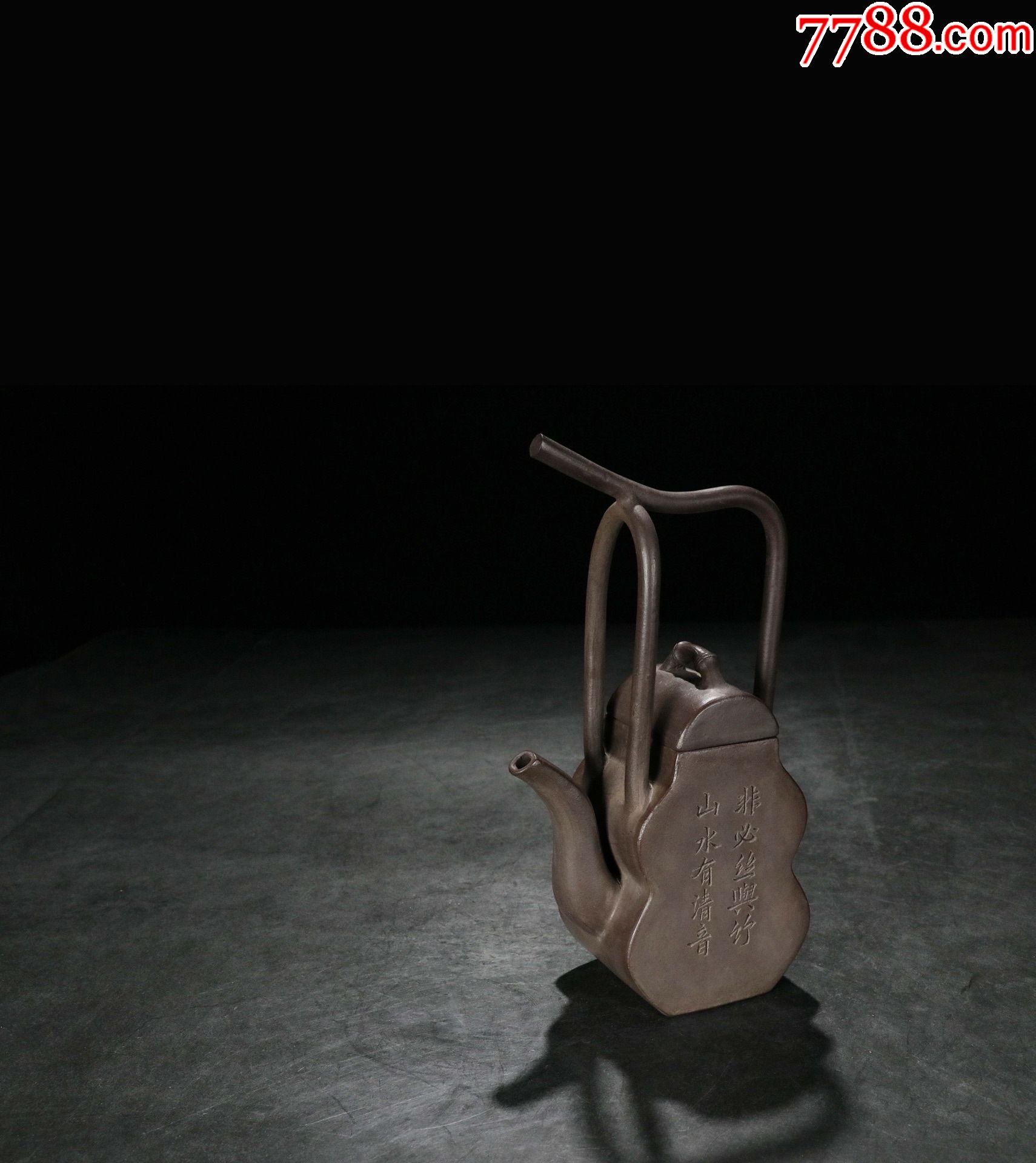 【李茂林】葫芦三叉提梁壶-价格:3000元-se85437493-紫砂壶-零售-7788