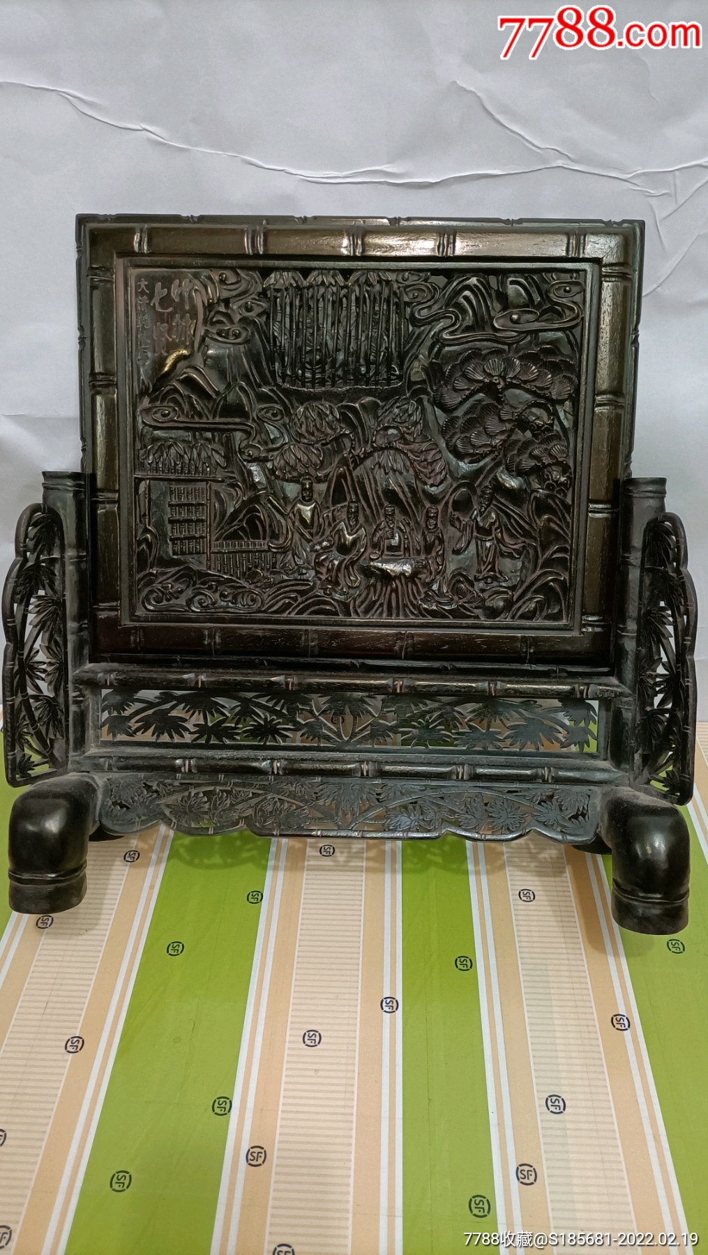 民国小叶紫檀的插屏_木屏风_第2张_7788集卡网