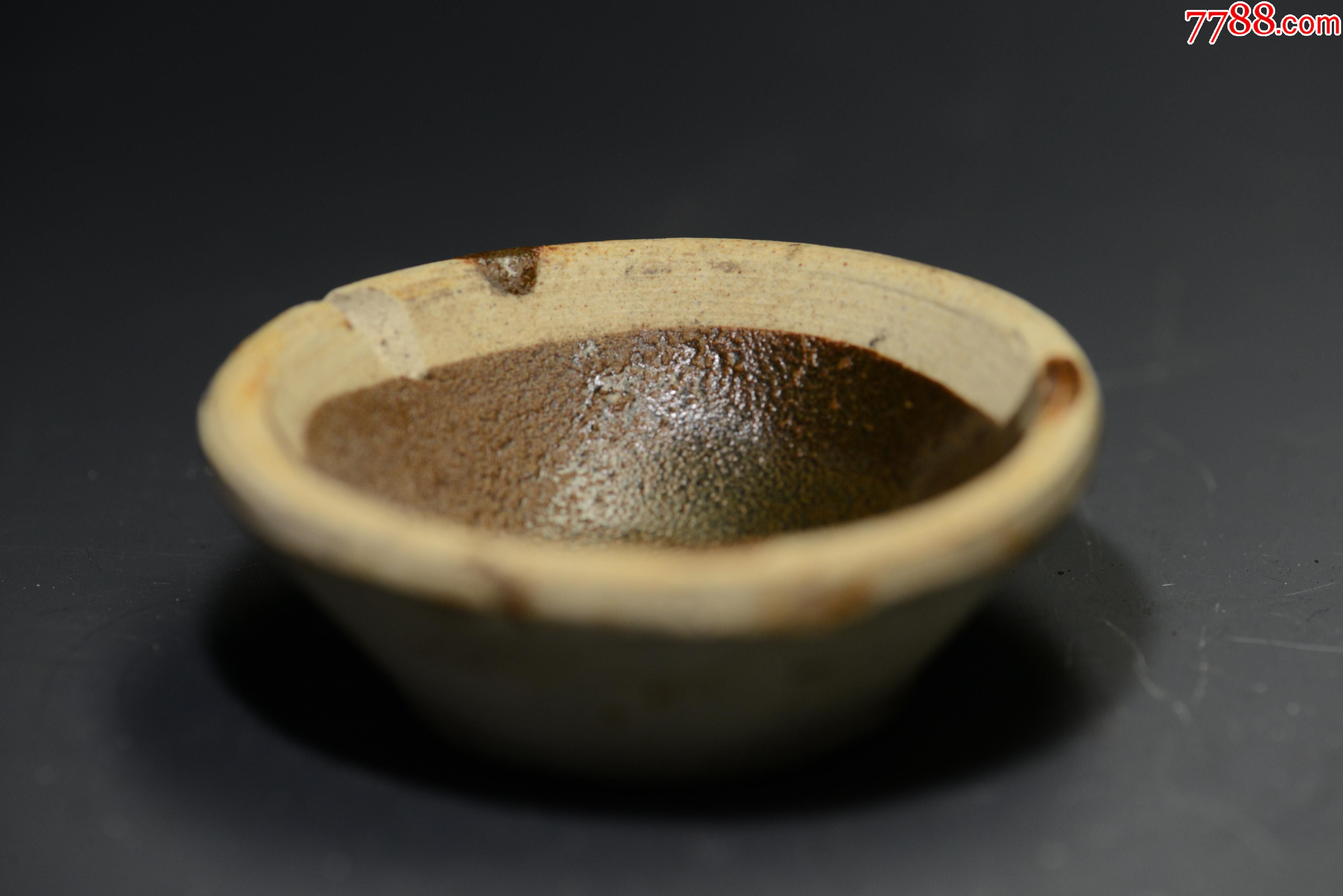 宋北宋盏黑釉茶叶末釉博物馆科研教学考古发现7728厘米