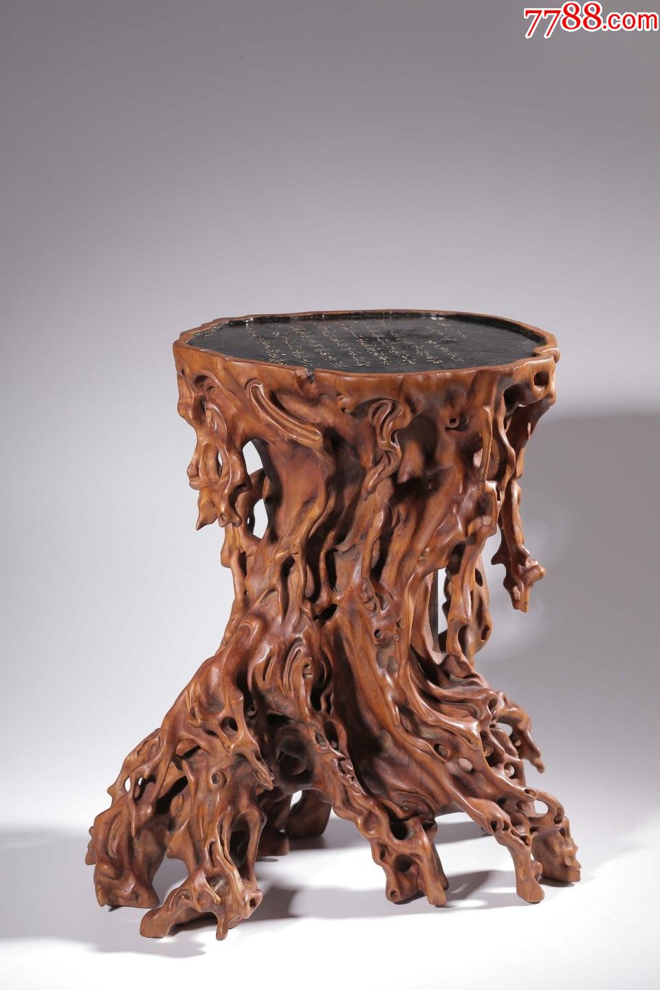 清黄杨木仿生根漆器刻诗文文房底座_木雕底座_配件图片_收藏价格_7788