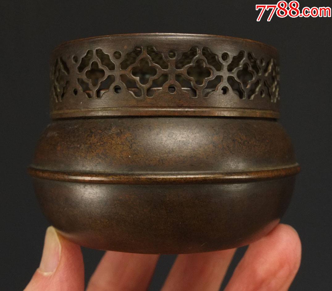 清代张鸣岐六字款手炉-价格:2860元-se85438191-铜杂件-零售-7788宣纸