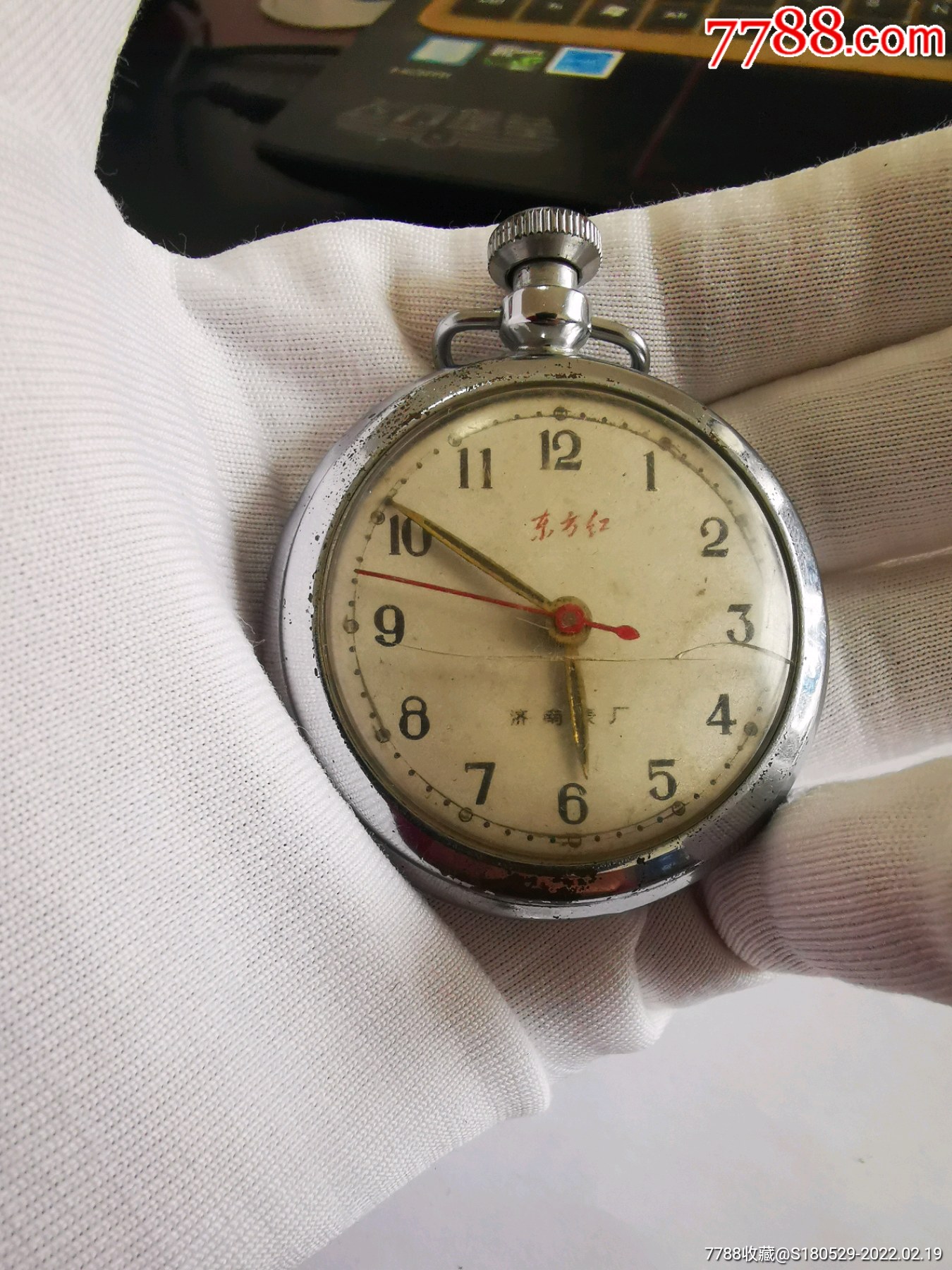 东方红怀表济南表厂