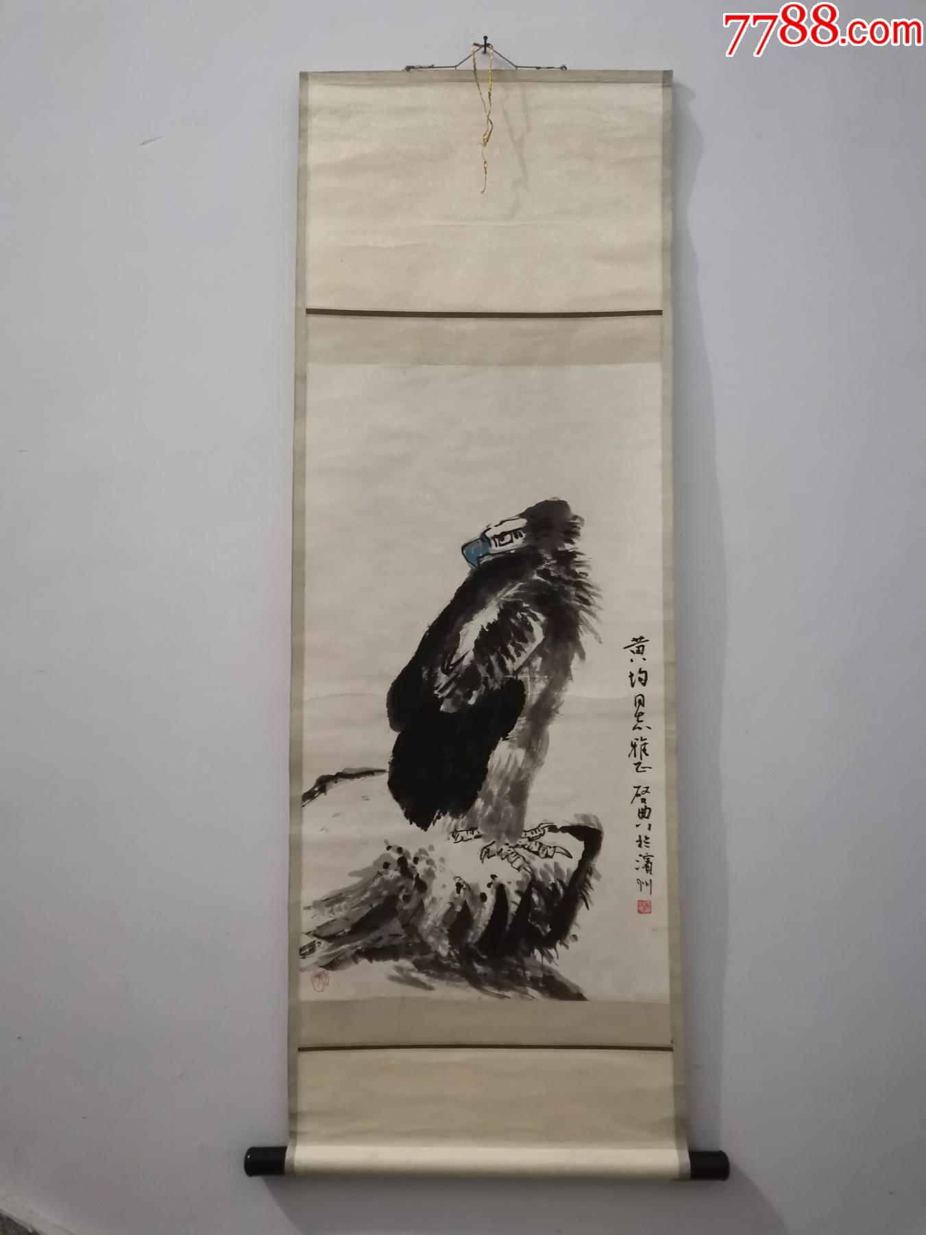 乍启典中堂-价格:9800元-se85438631-花鸟国画原作-零售-7788债券收藏