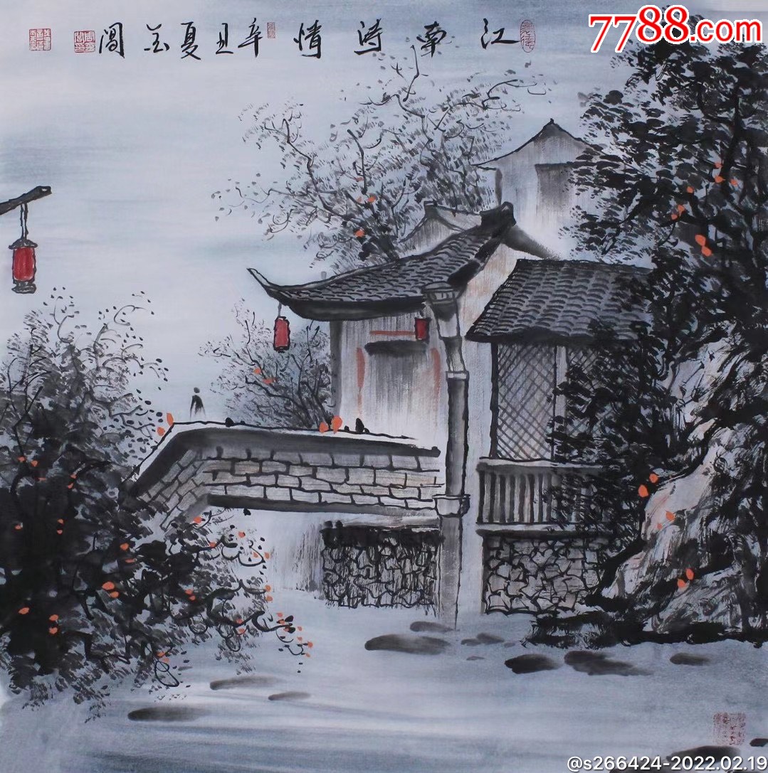 周金阊