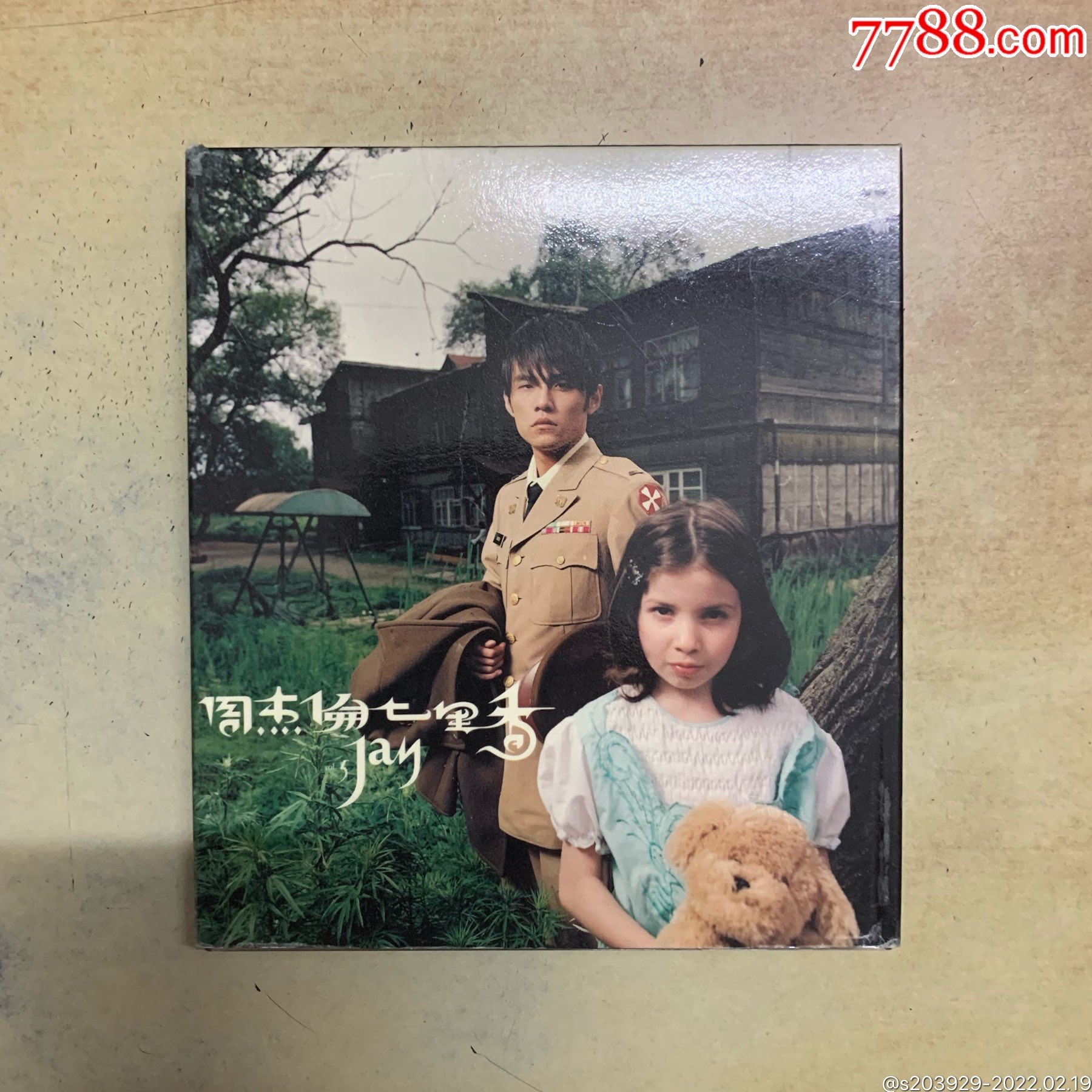 周杰伦七里香港旧版