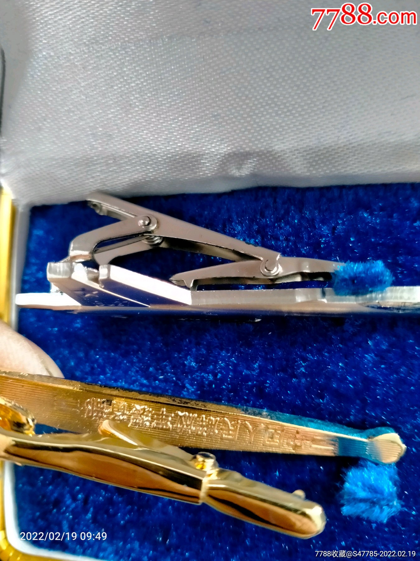 海军领带夹二组