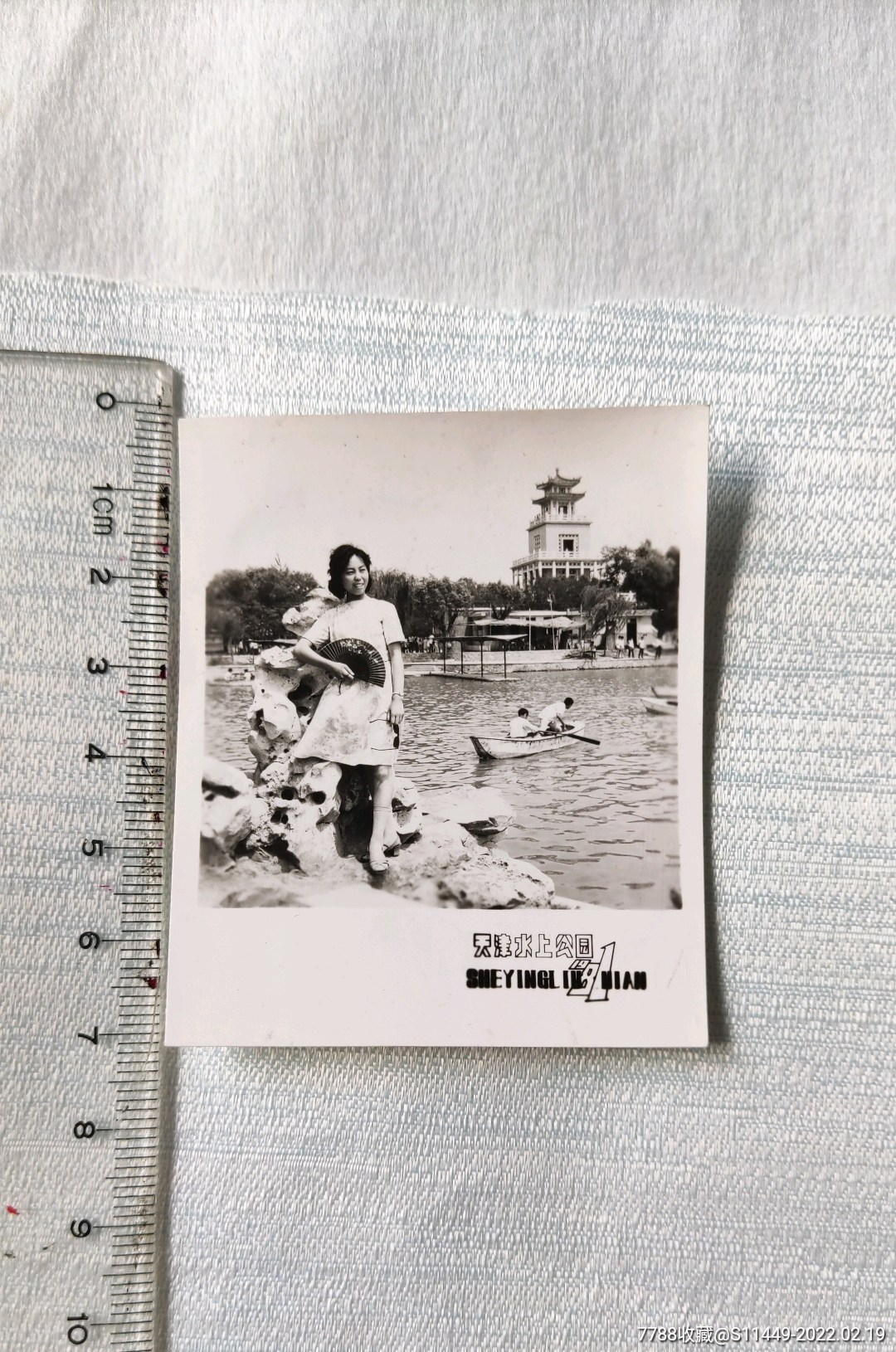 滚动鼠标滚轴,图片即可轻松放大,缩小更多"老照片