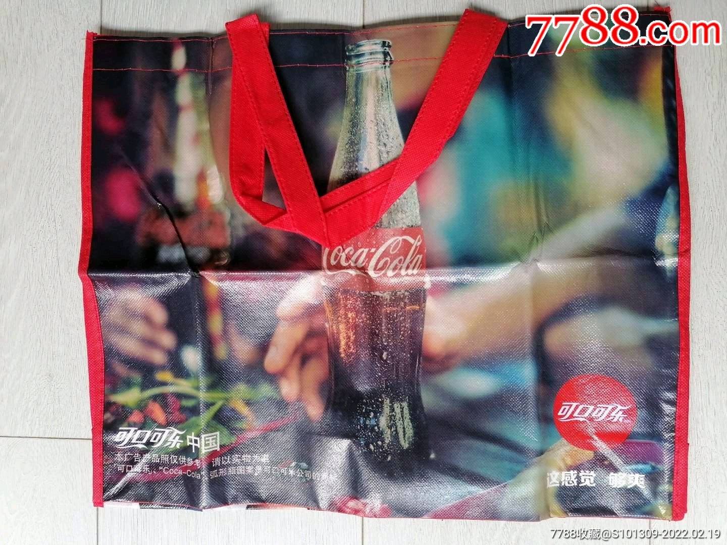 可口可乐购物袋_其他包装袋/纸_第1张_7788琉璃收藏