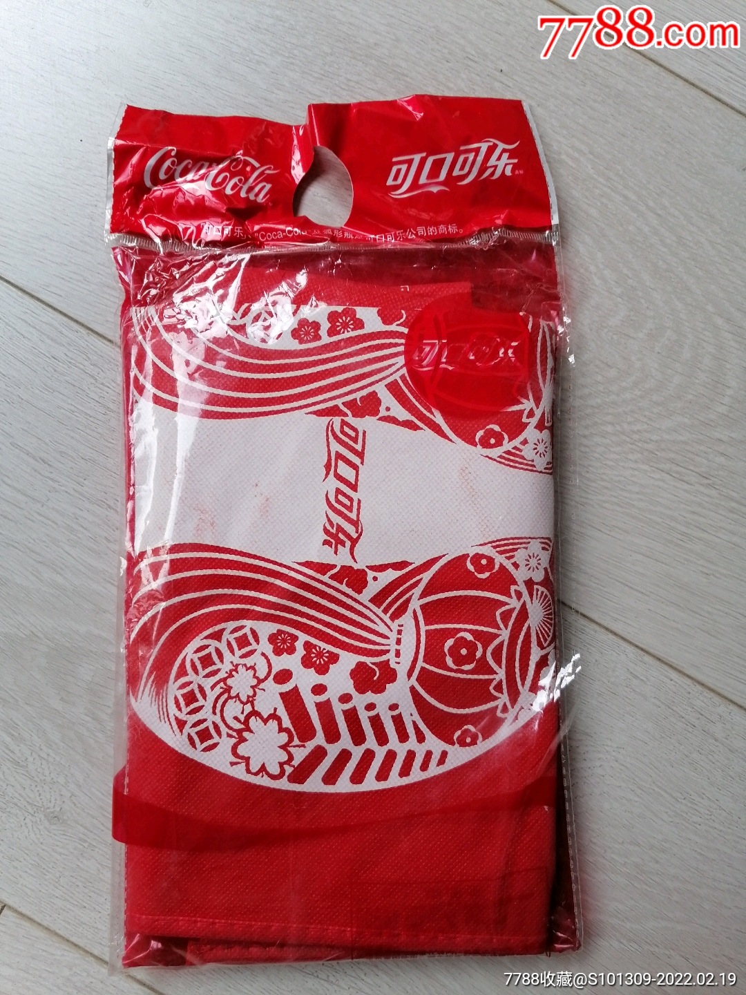 可口可乐手提袋_其他包装袋/纸_第4张_7788纸艺