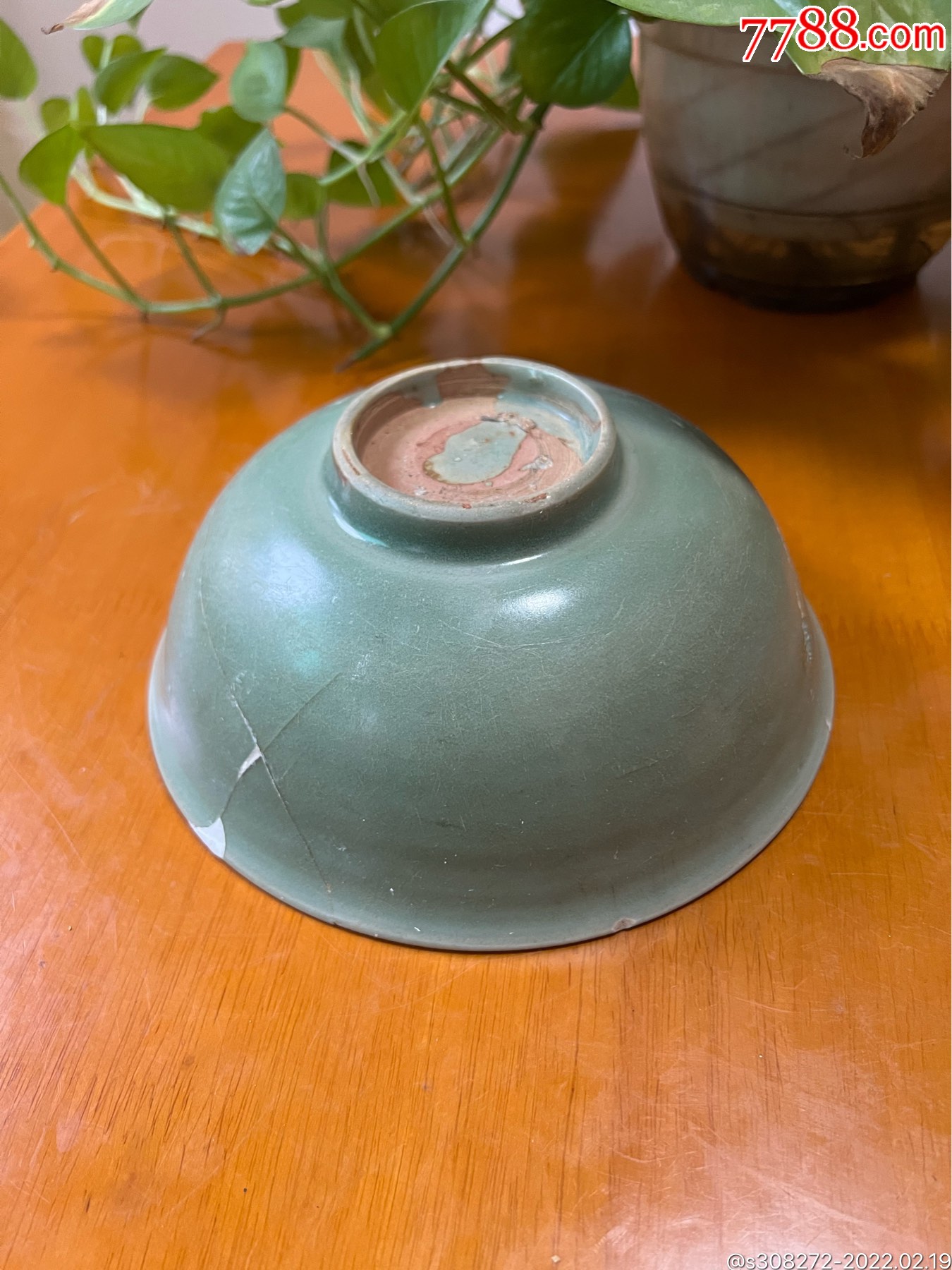 元代龙泉窑青瓷碗