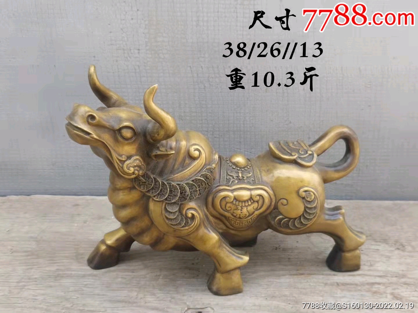 铜牛摆件一个,_价格900元【明木清风古典家具】_第1张_7788商城__七七