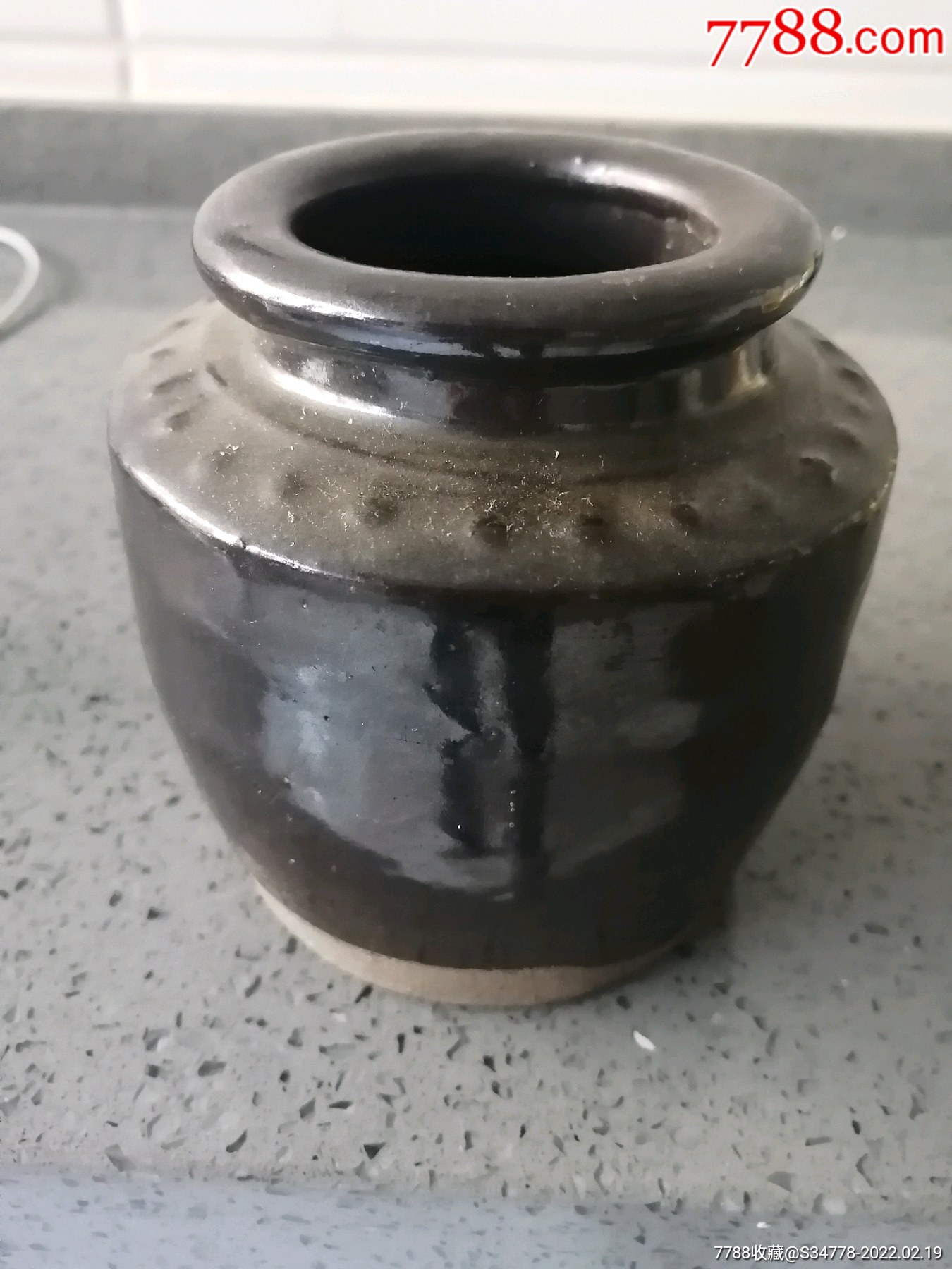 清代黑釉罐