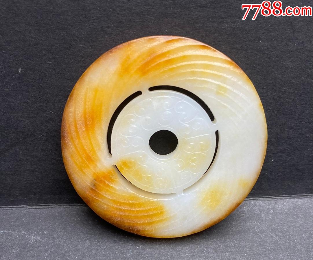 精美和田玉双环玉璧a91s9f