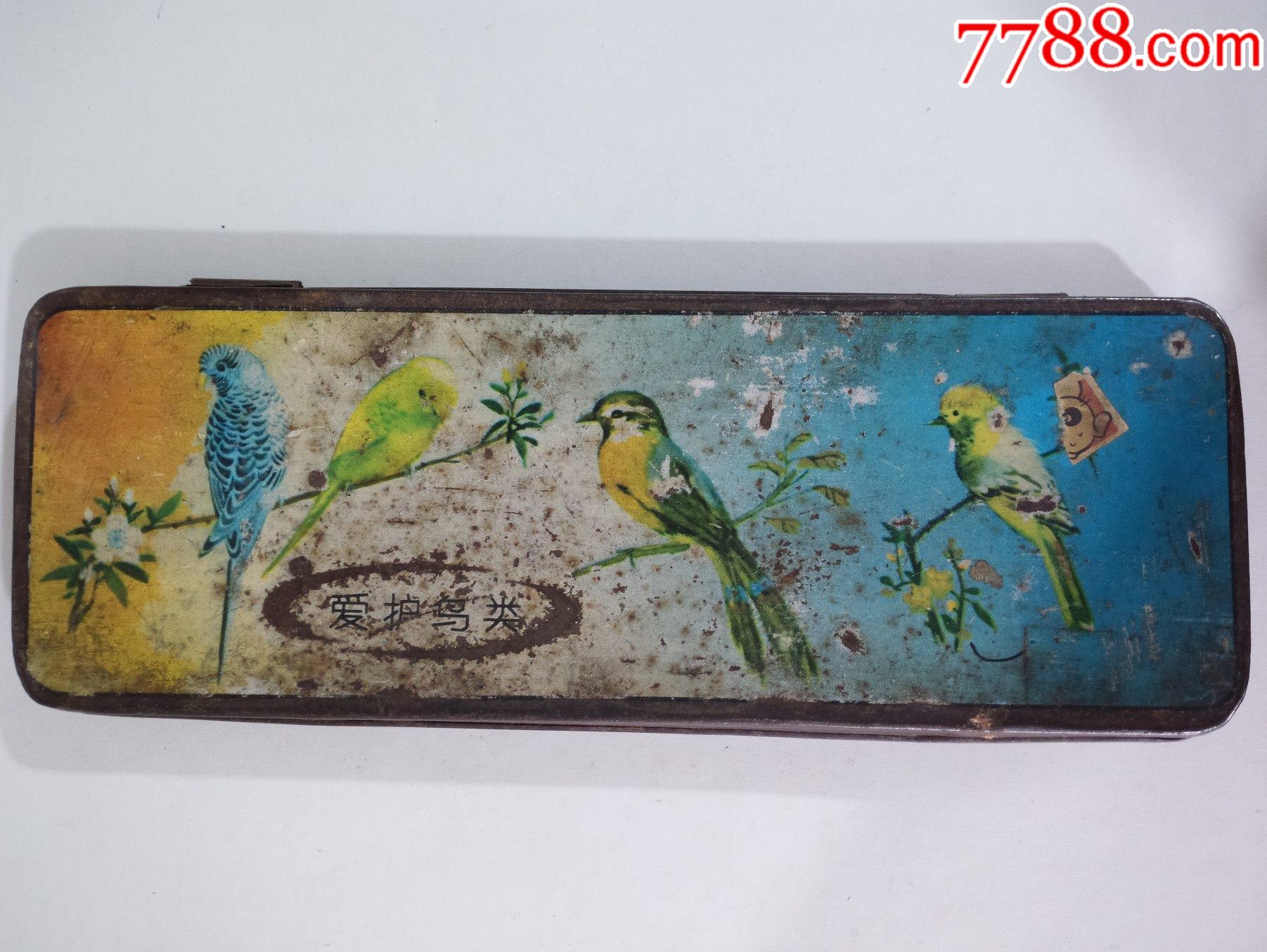 70年代爱护鸟类铁皮文具盒_价格35元_第1张_7788收藏__收藏热线