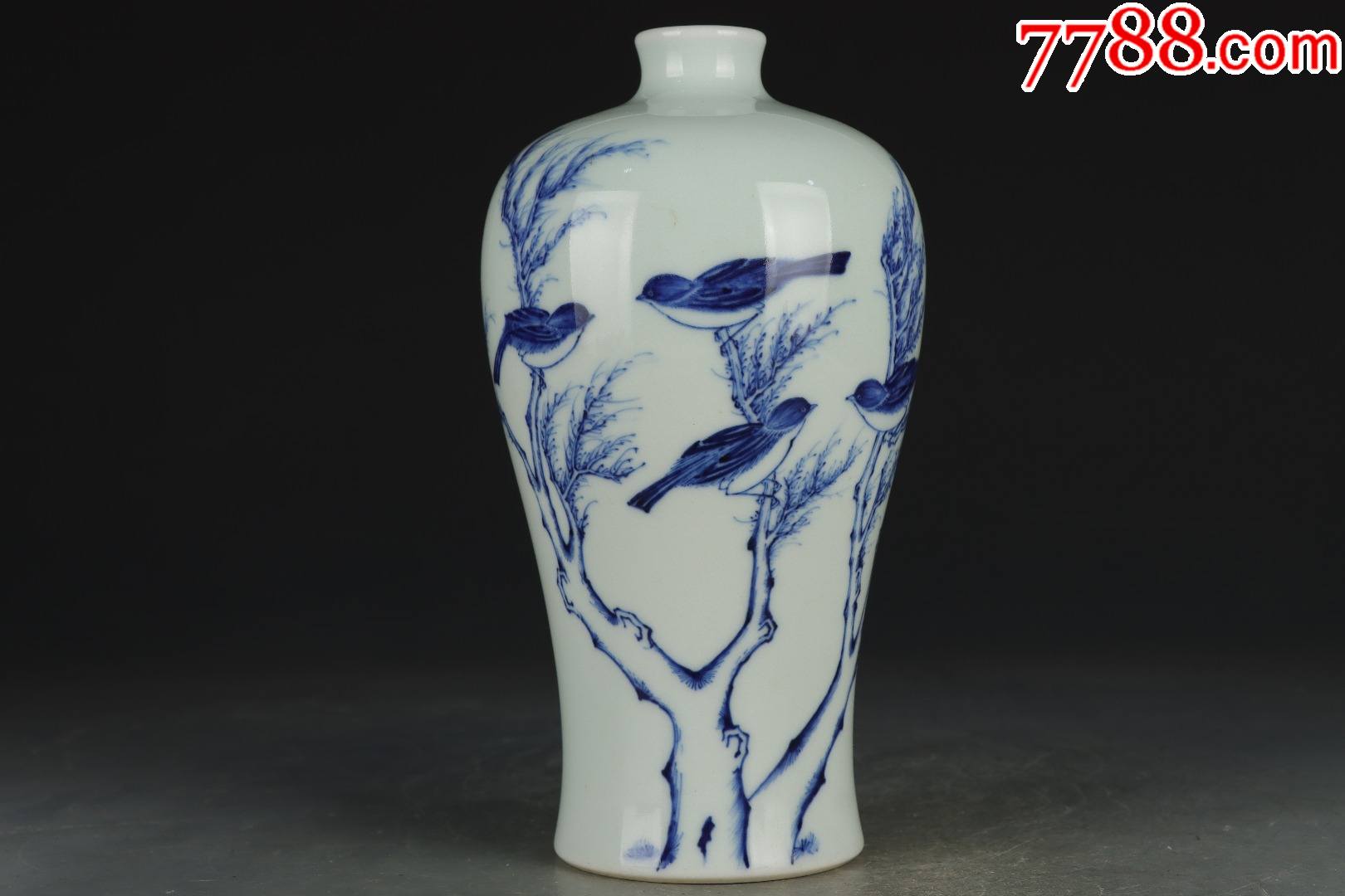 清雍正-青花折枝花鸟纹梅瓶_青花瓷_收藏价格_鉴定交易_7788瓷器网