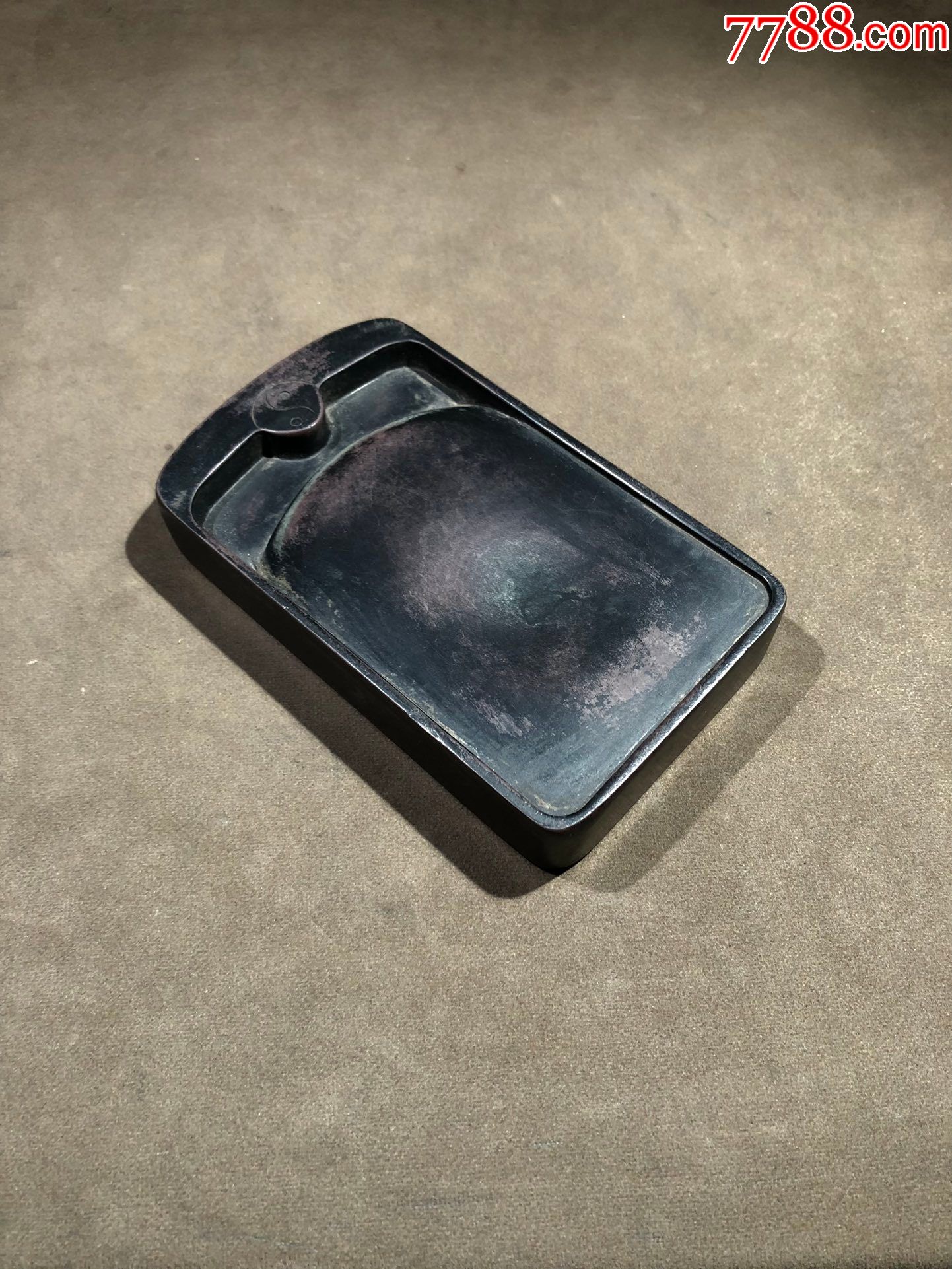 名家"王文治"紫袍玉带砚_第1张_7788文房四宝收藏