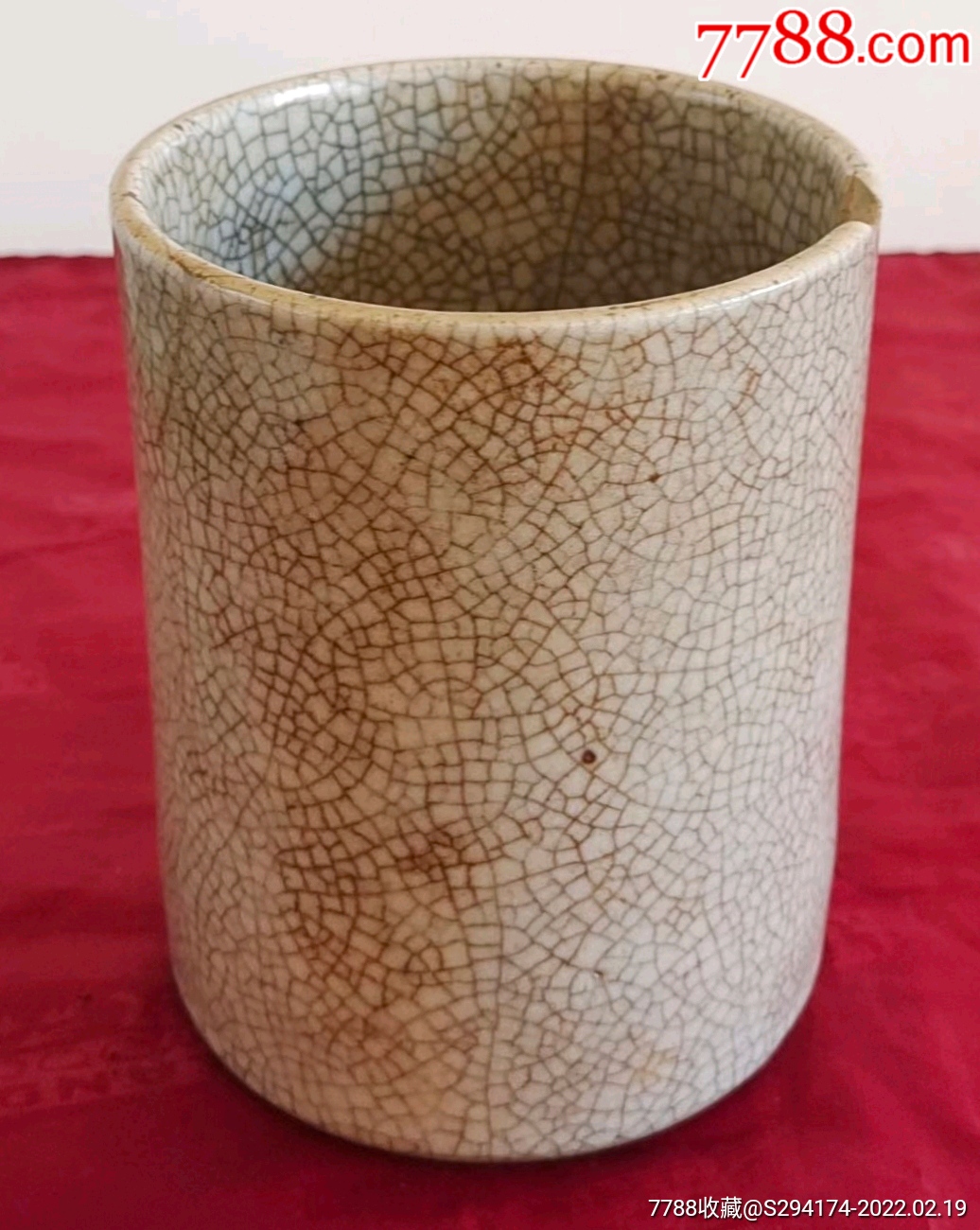 清代哥釉笔筒