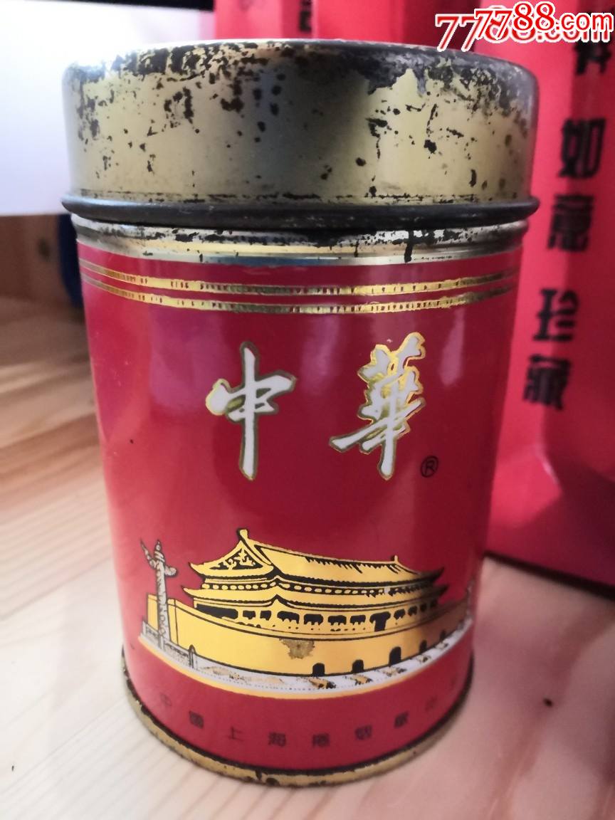 好品80年代中华50支听筒1件