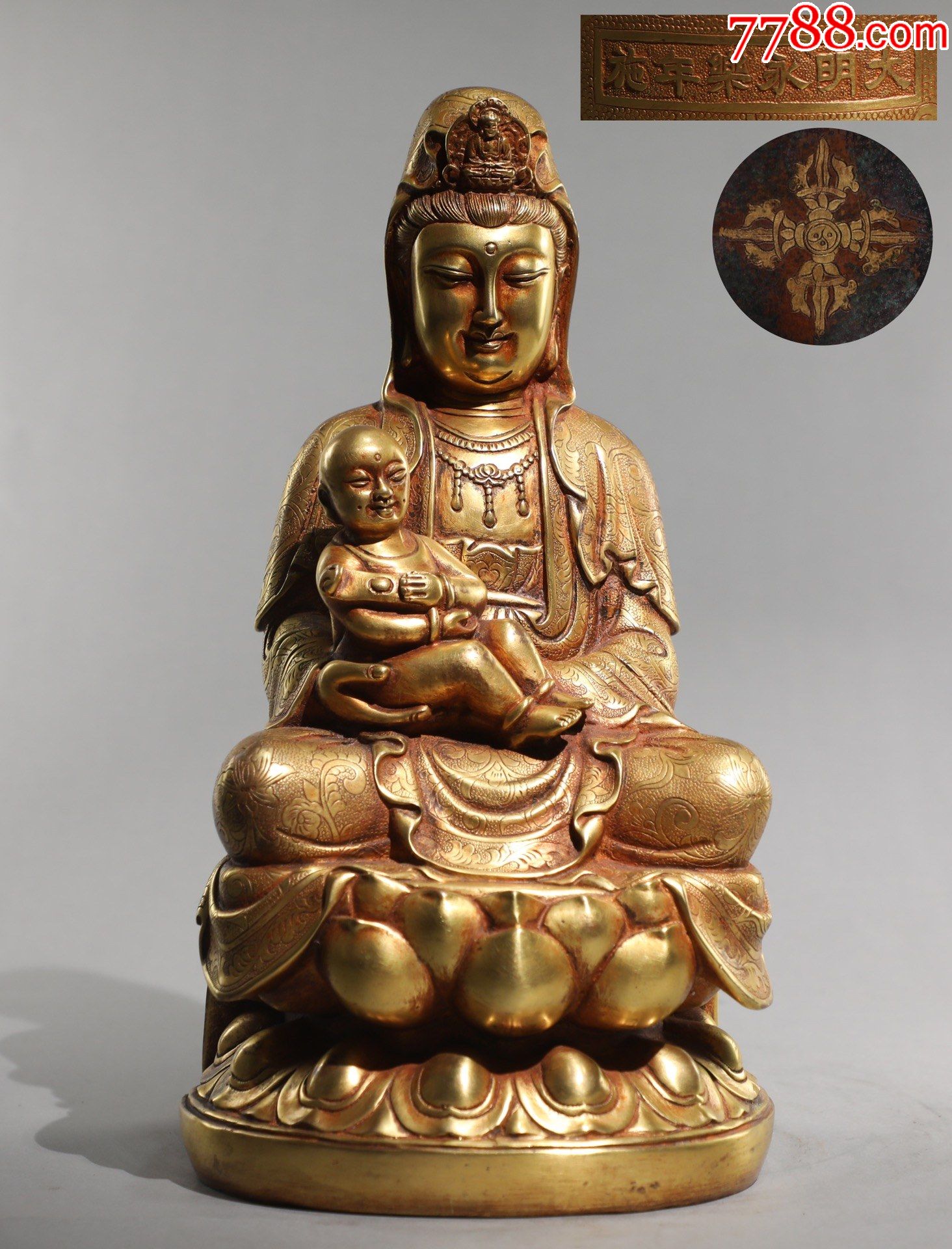 精铸铜胎鎏金送子观音坐像-价格:11000元-se85450046-铜像/铜佛像