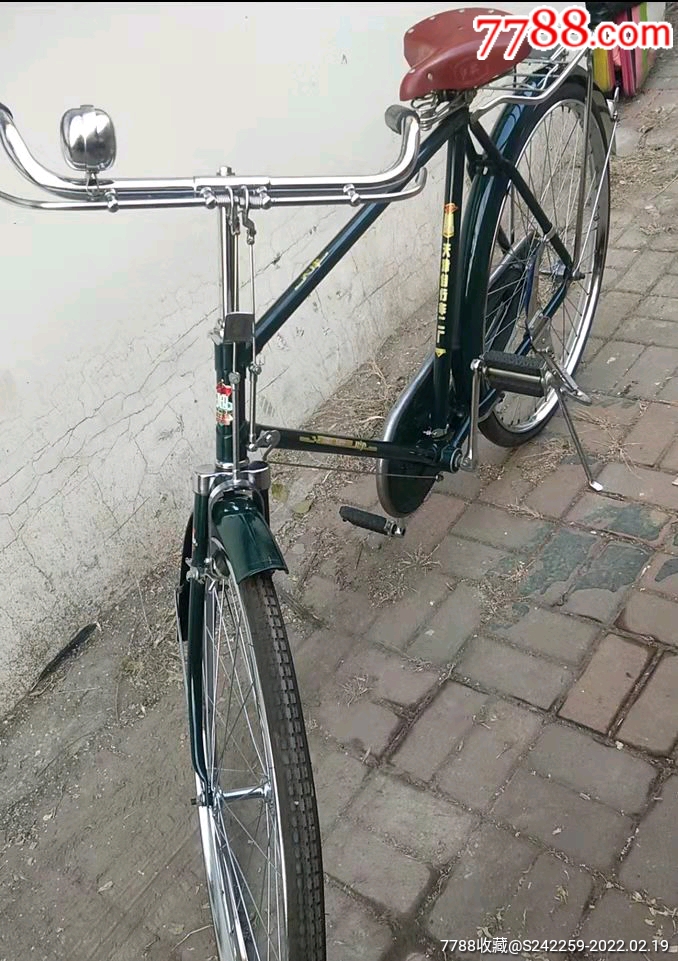 墨绿色红旗牌28老自行车