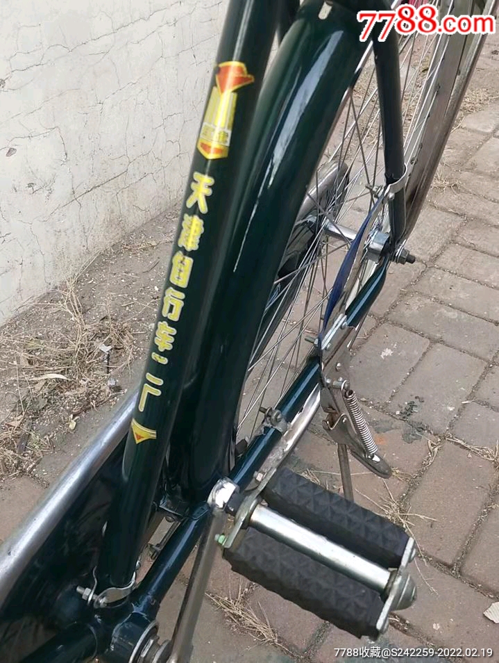 墨绿色红旗牌28老自行车