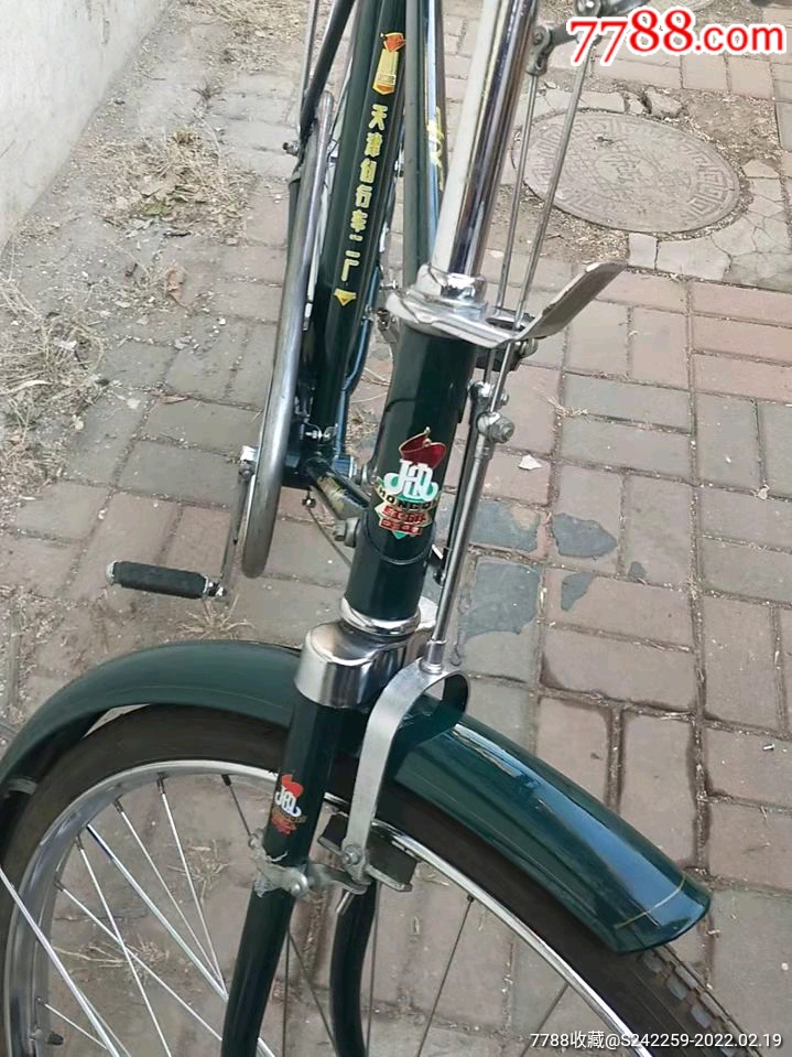 墨绿色红旗牌28老自行车