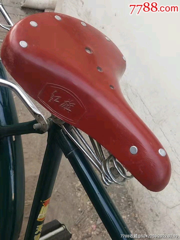 墨绿色红旗牌28老自行车