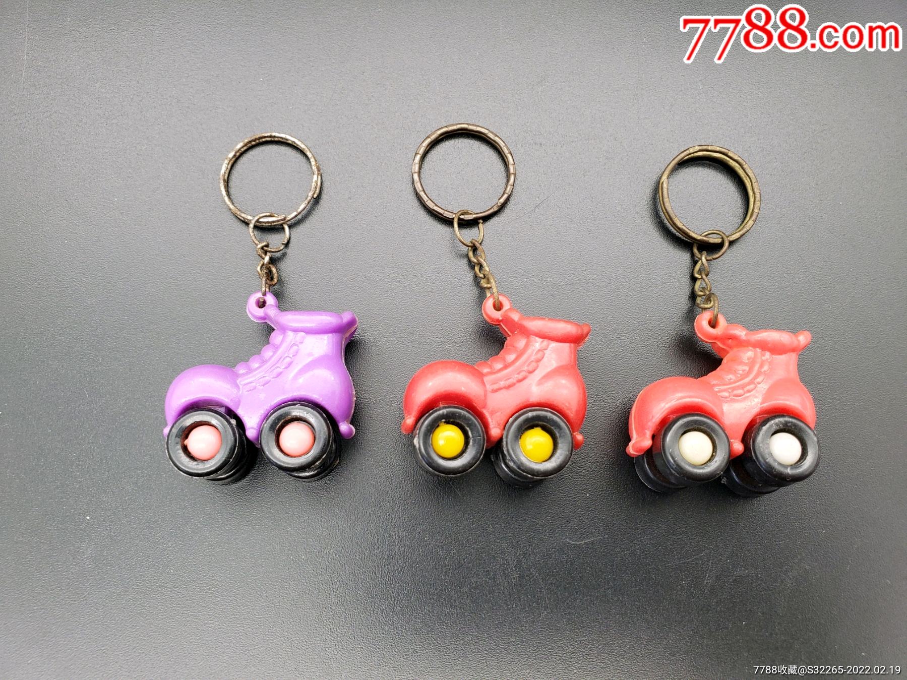 怀旧老钥匙链钥匙扣三个合售