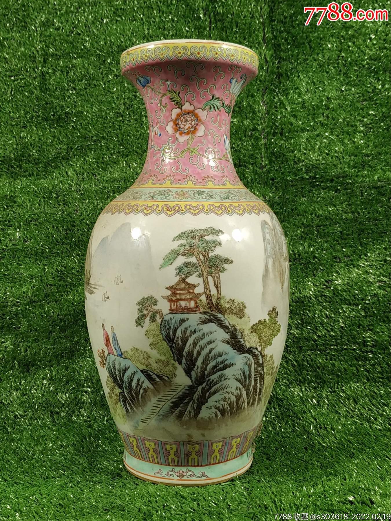 品名567粉彩赏瓶