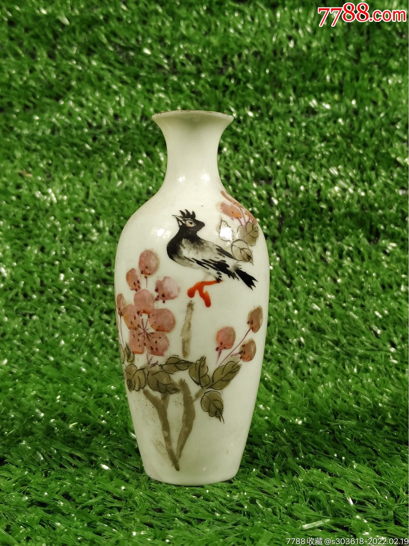 品名:567蛋壳瓷小赏瓶_彩绘瓷/彩瓷_收藏价格_鉴定交易_7788瓷器网