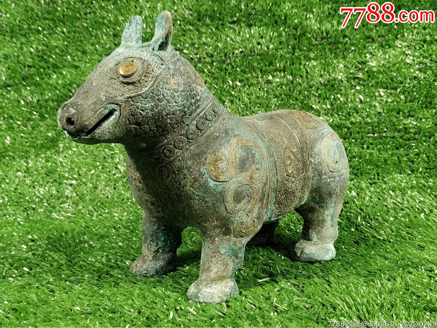 品名:几十年仿春秋战国青铜器瑞兽_铜杂件_图片价格_收藏价值_7788铜