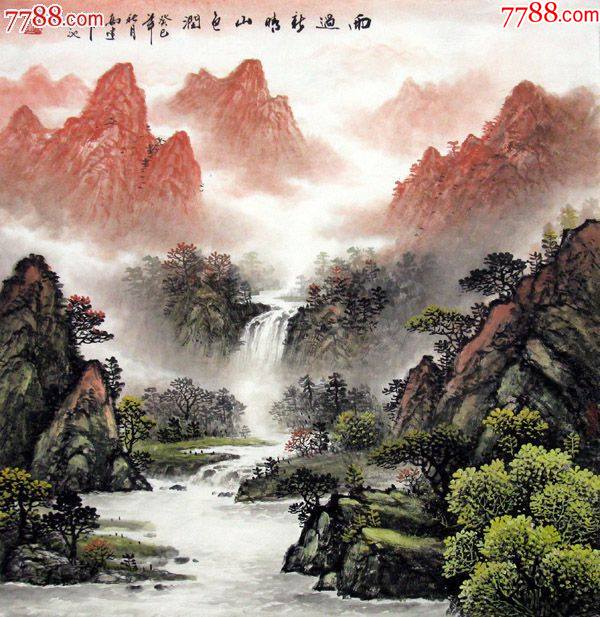 品墨斋高档山水画龙高建四尺斗方雨过新晴山色润