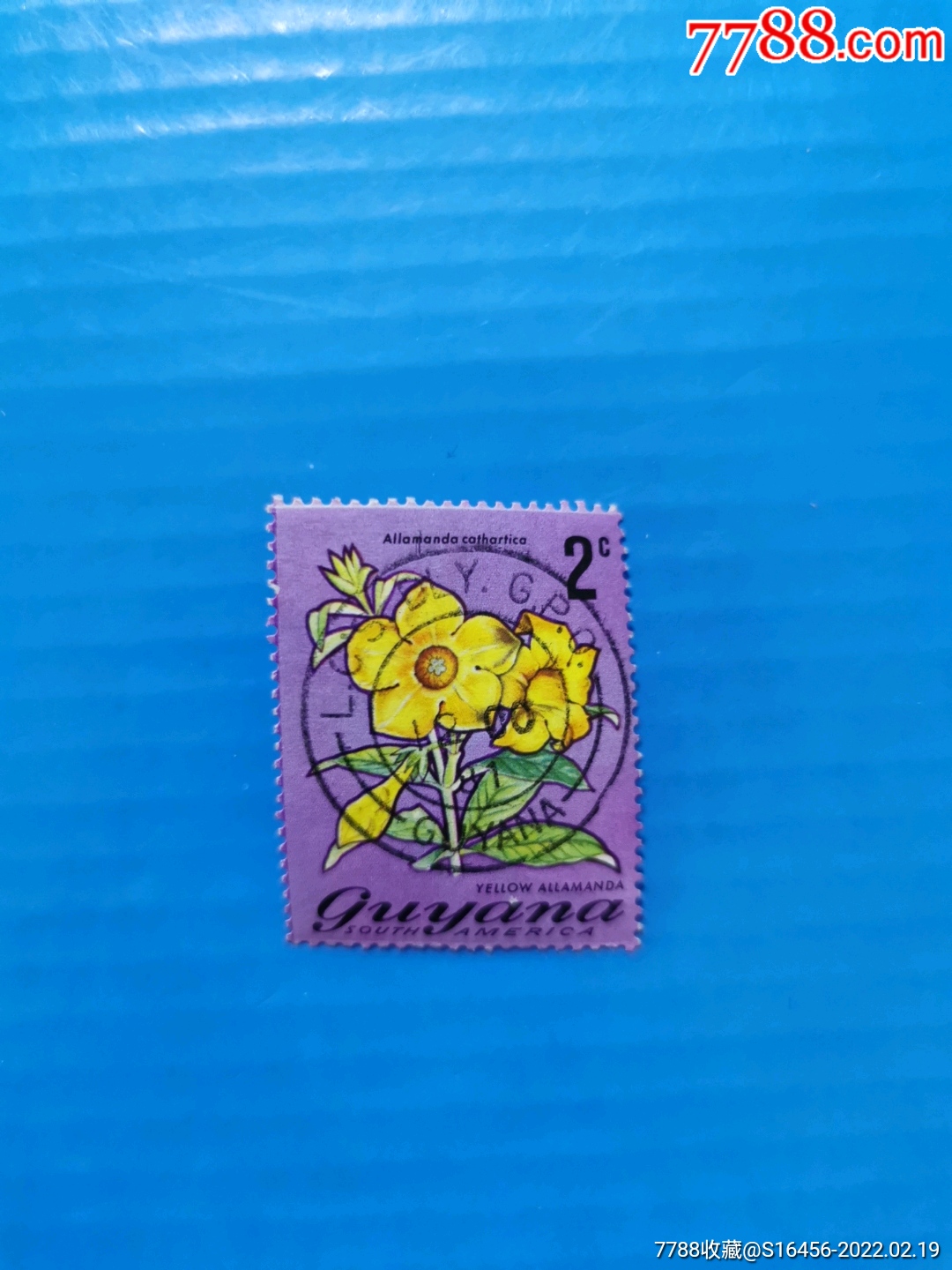 圭亚那邮票