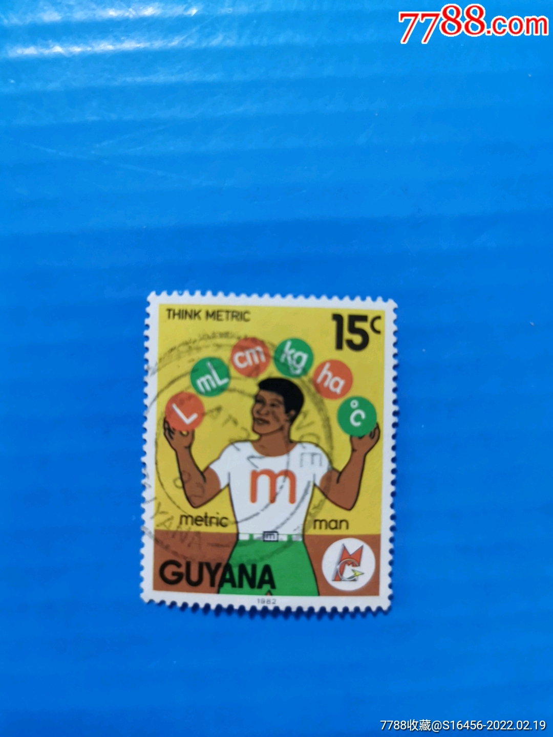圭亚那邮票
