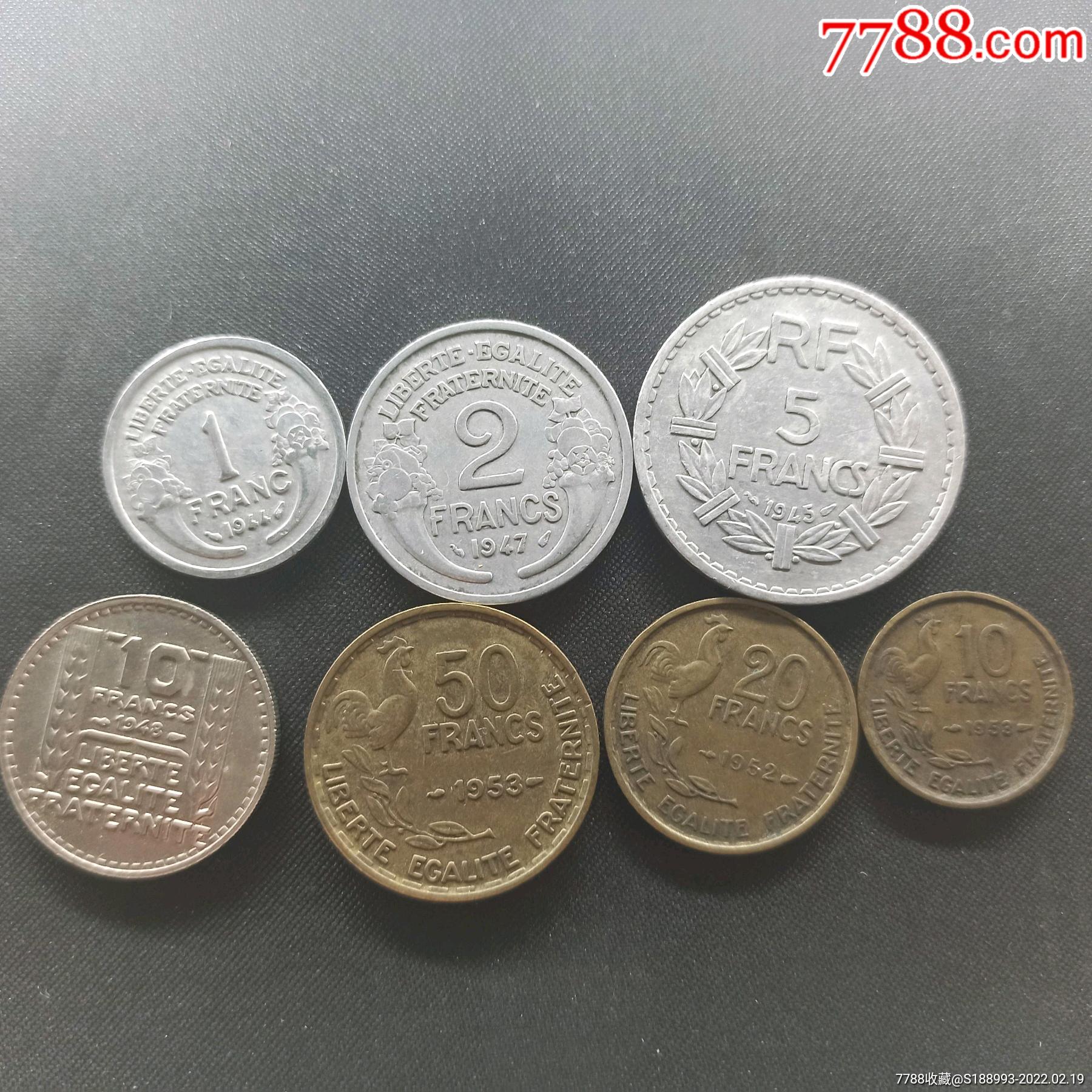 法国四五十年代硬币7枚