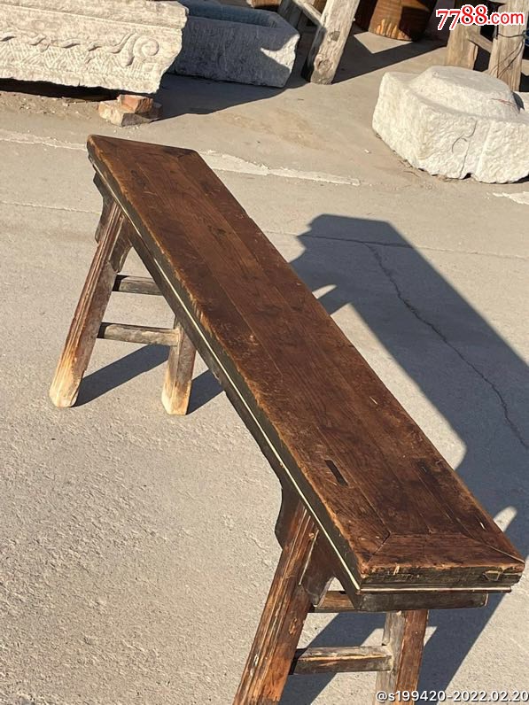 "商品>>>>￥1,6809品99清代,槐木