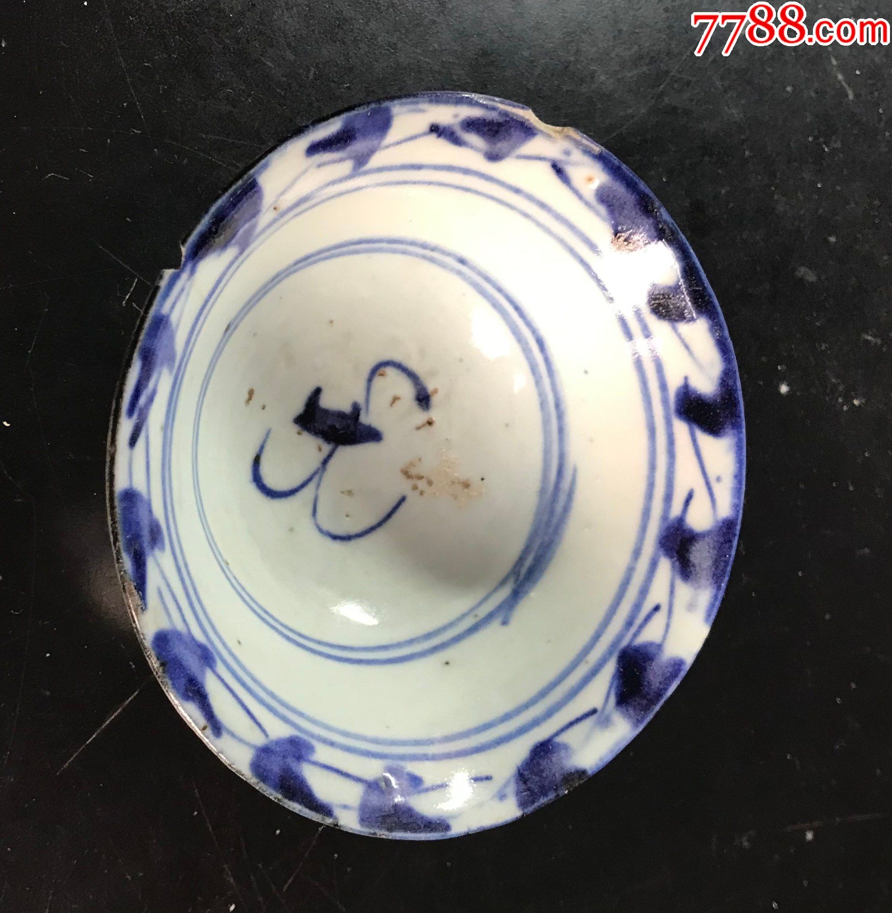 清嘉道年间--碗_青花瓷_第1张_7788工艺画