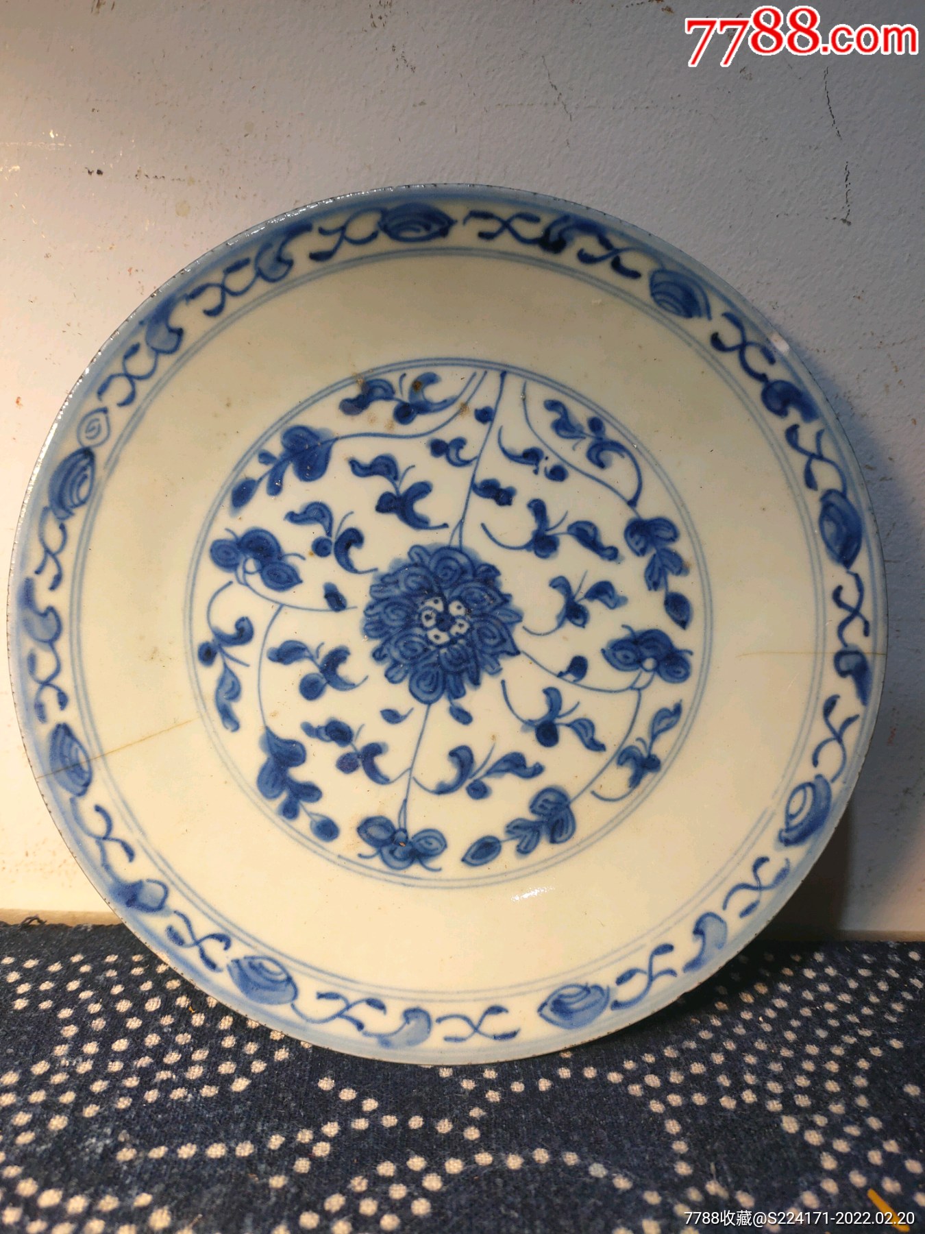 嘉庆青花盘
